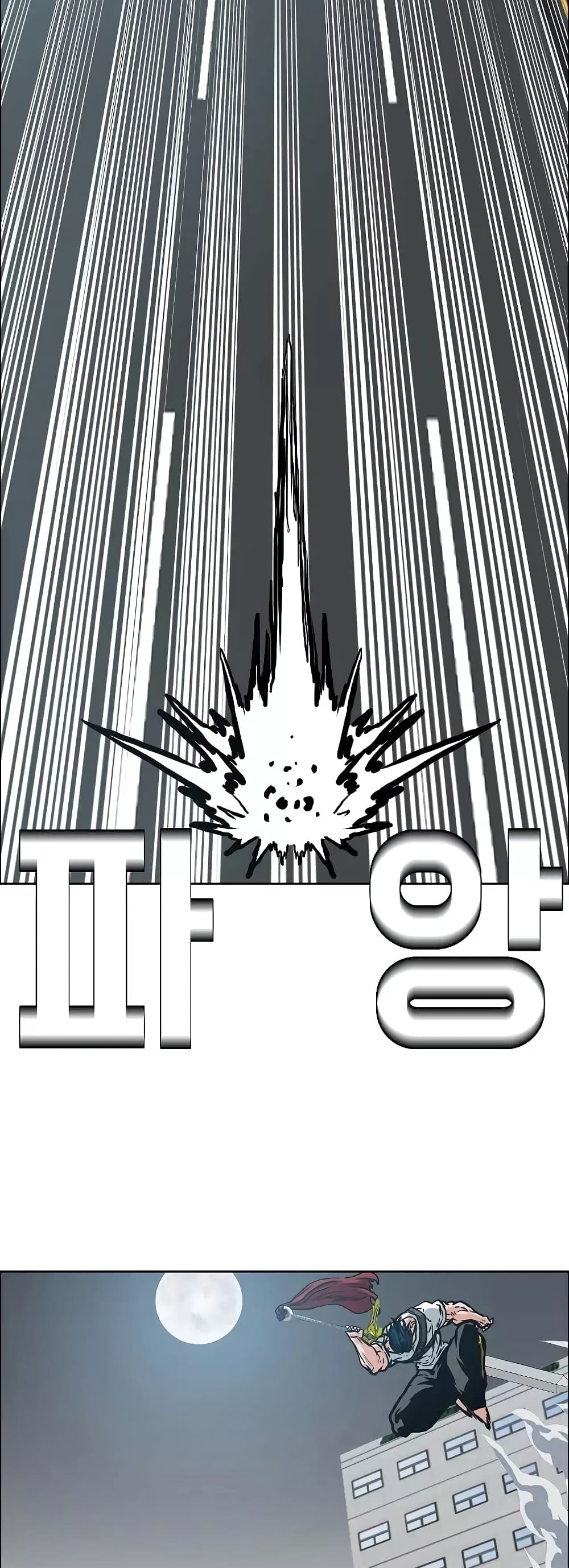 <img decoding=