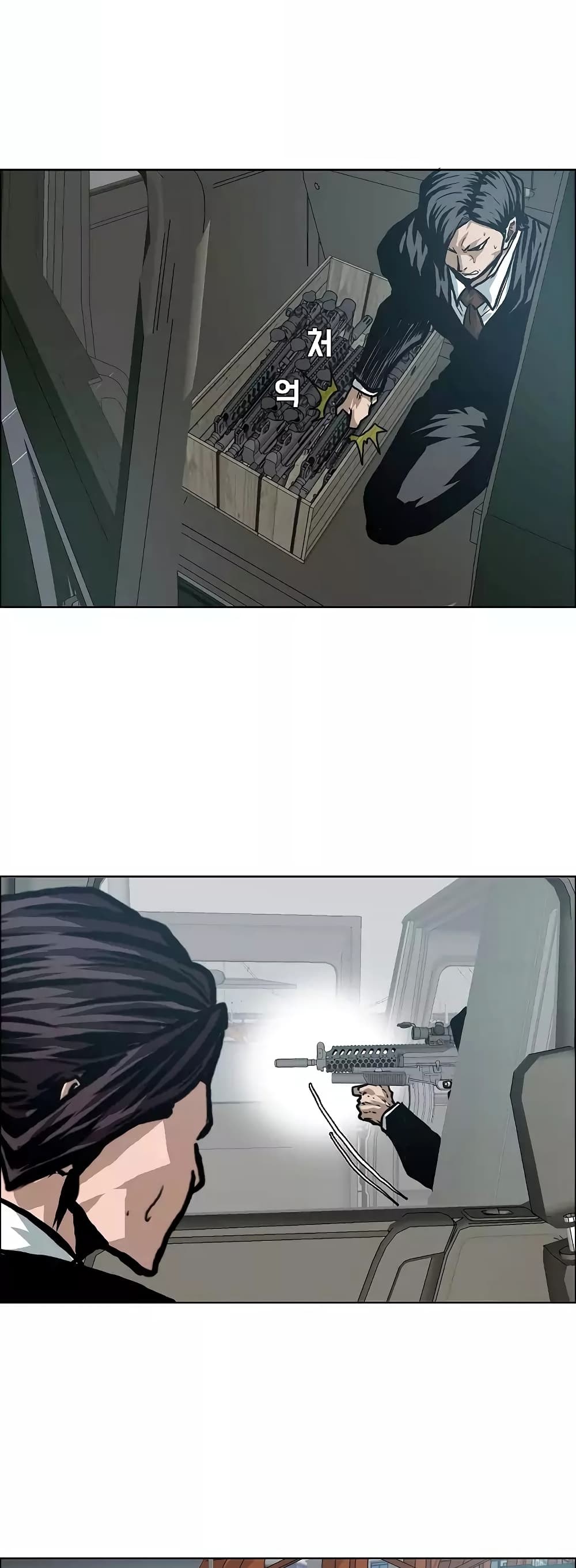 <img decoding=