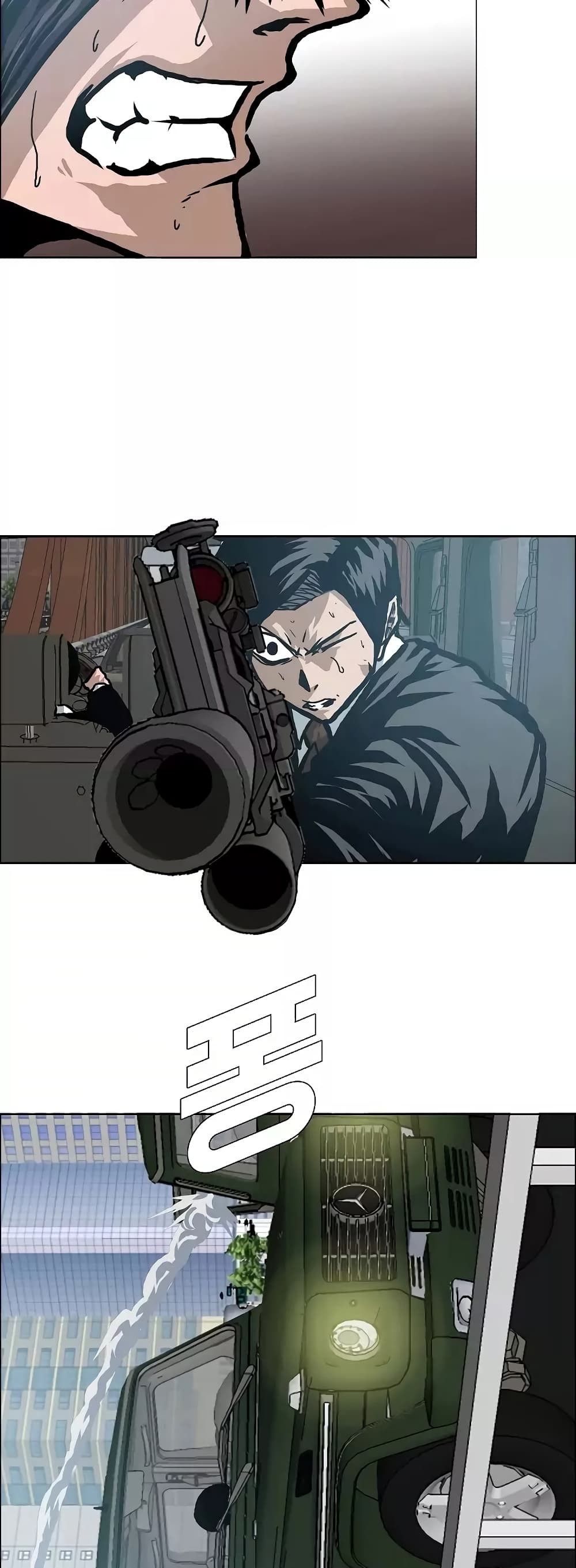 <img decoding=