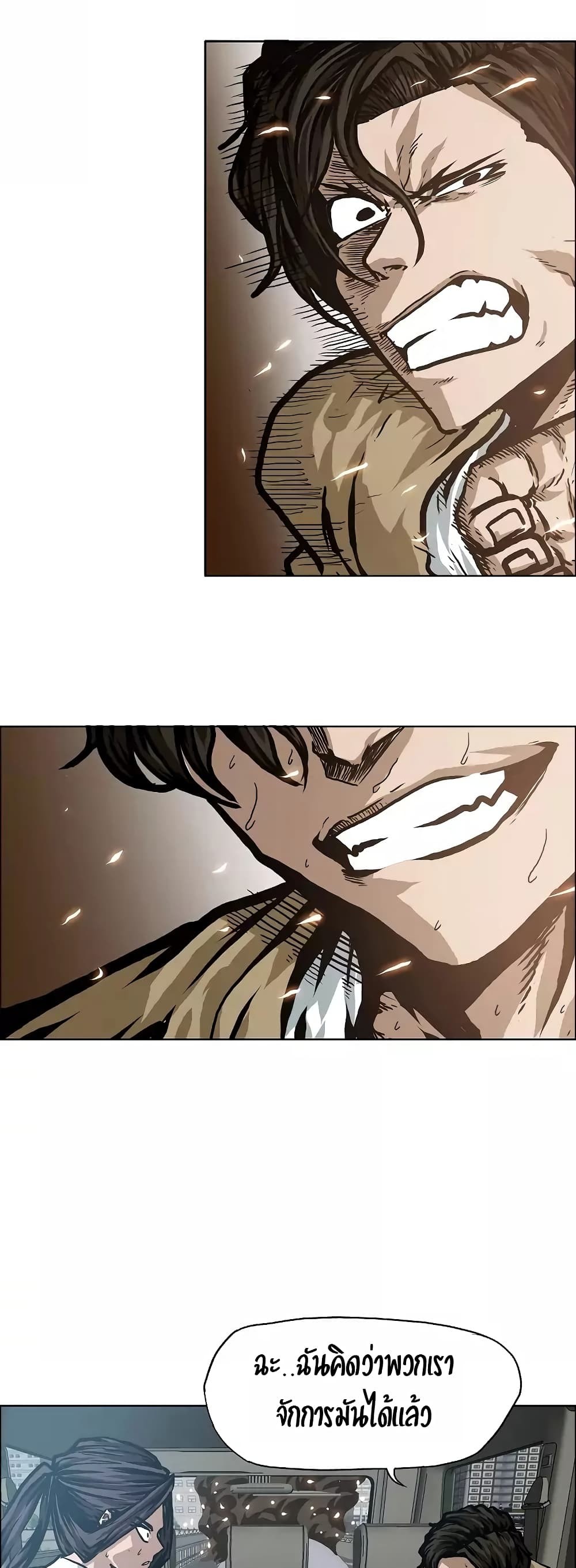 <img decoding=
