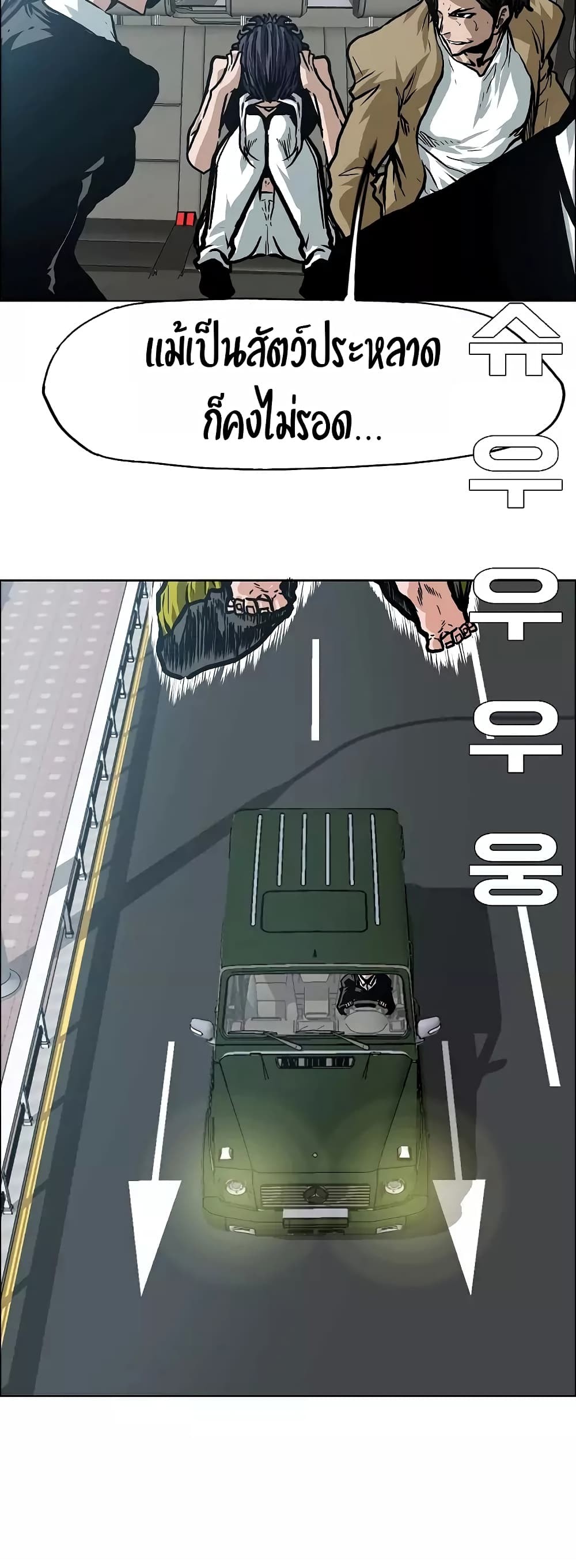<img decoding=