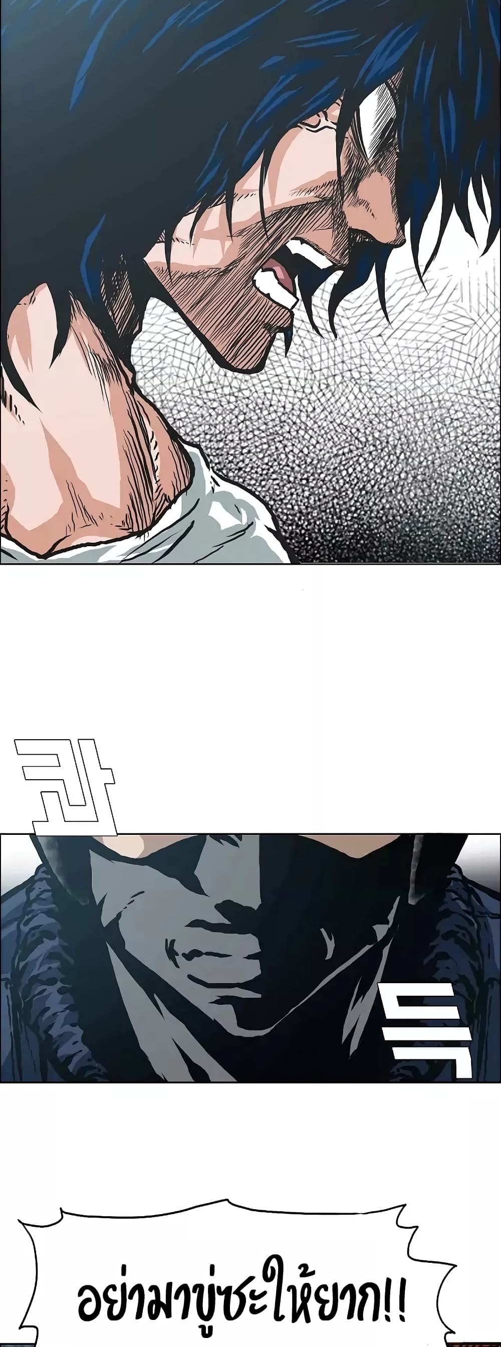 <img decoding=