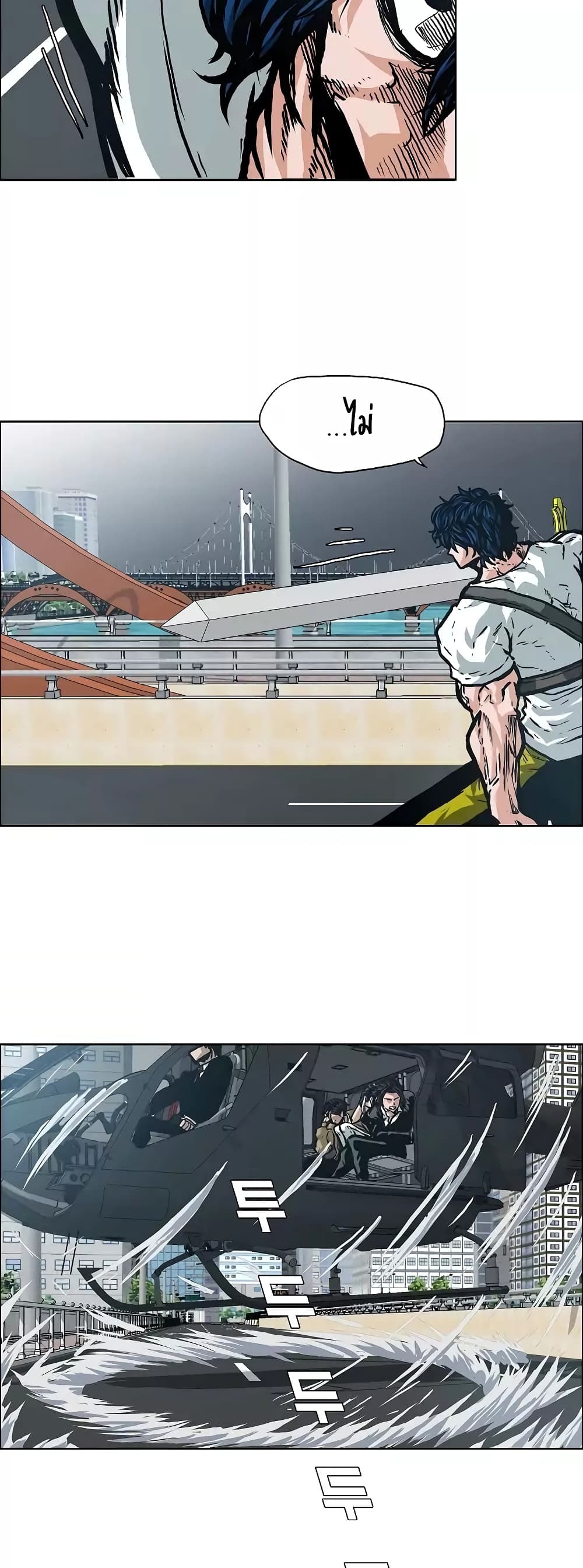 <img decoding=