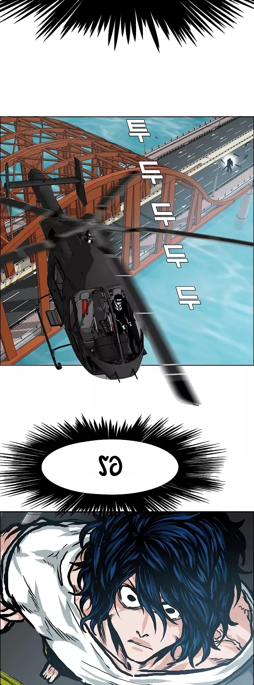 <img decoding=