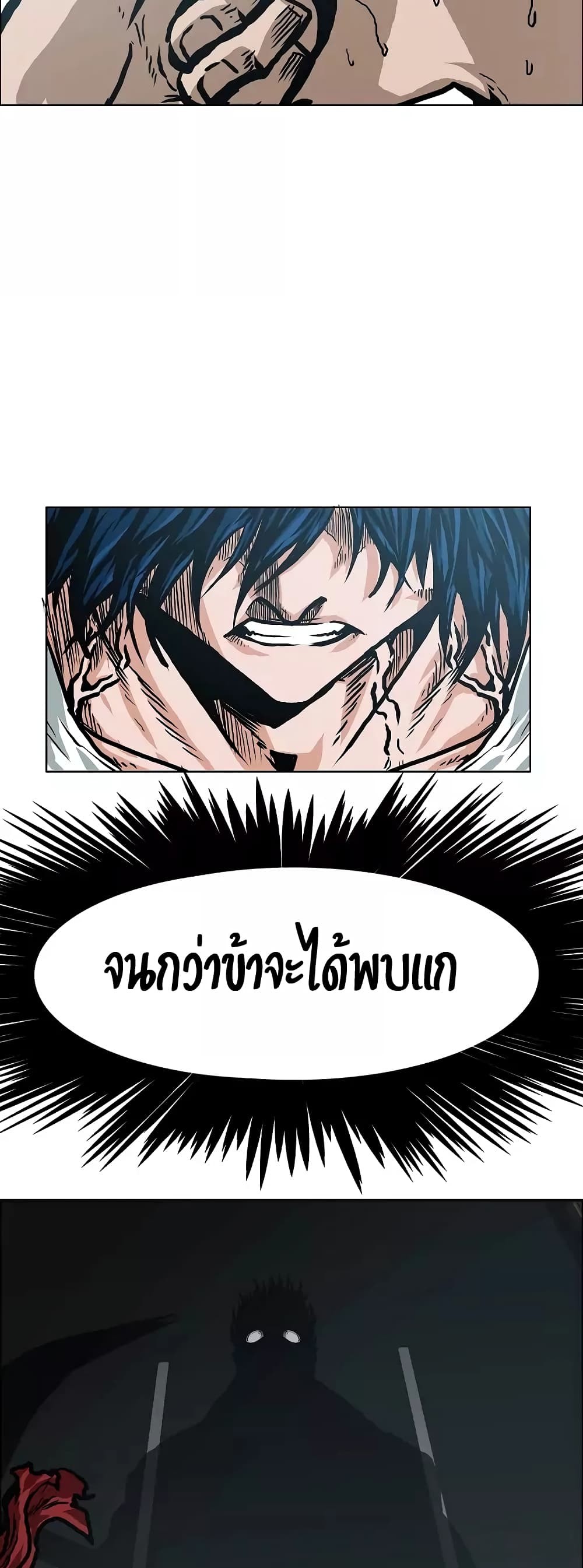 <img decoding=