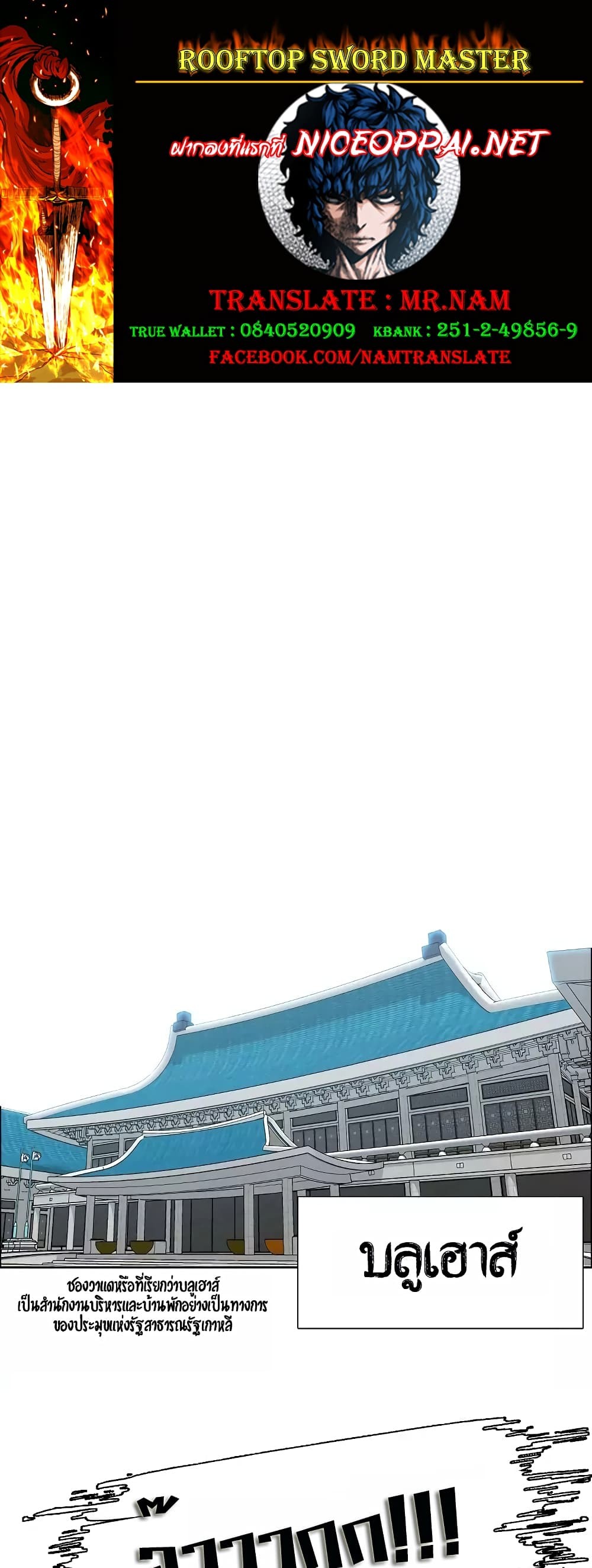 <img decoding=