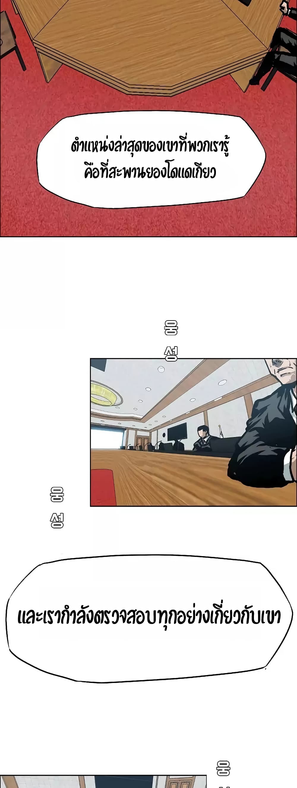 <img decoding=
