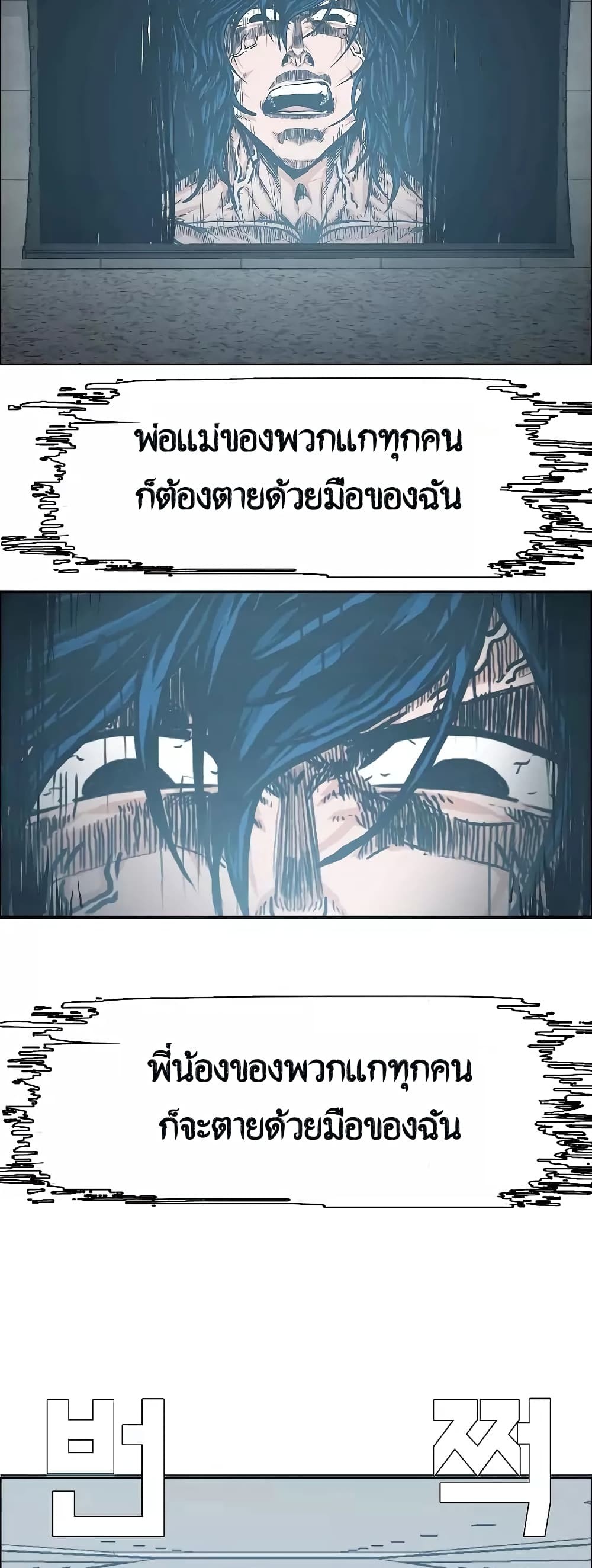 <img decoding=