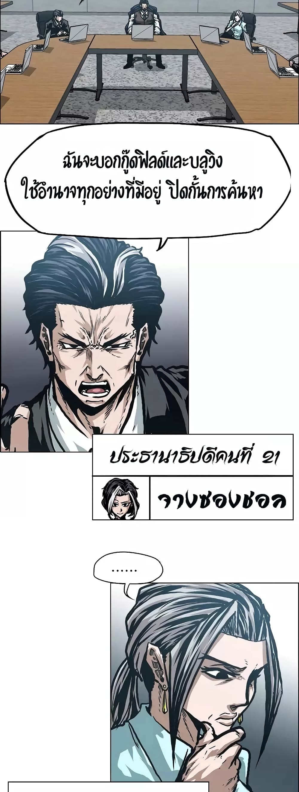 <img decoding=