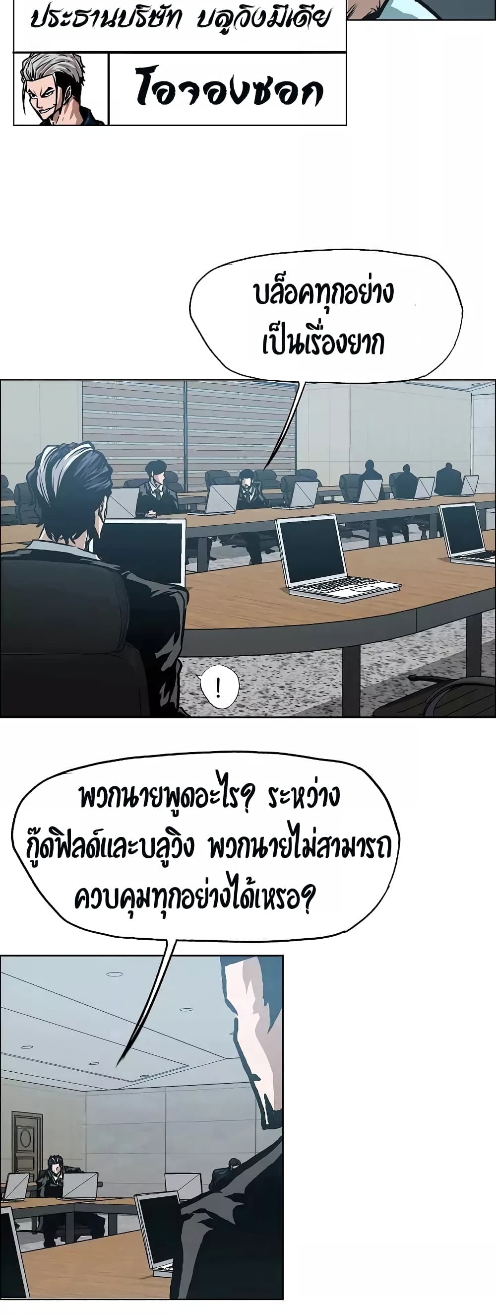 <img decoding=