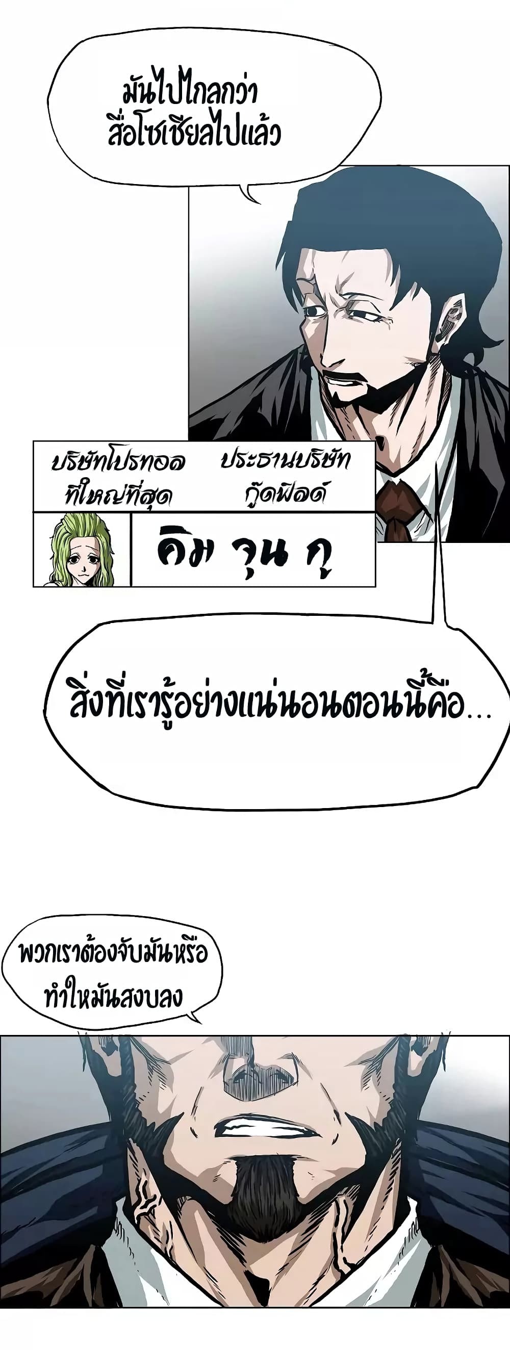 <img decoding=