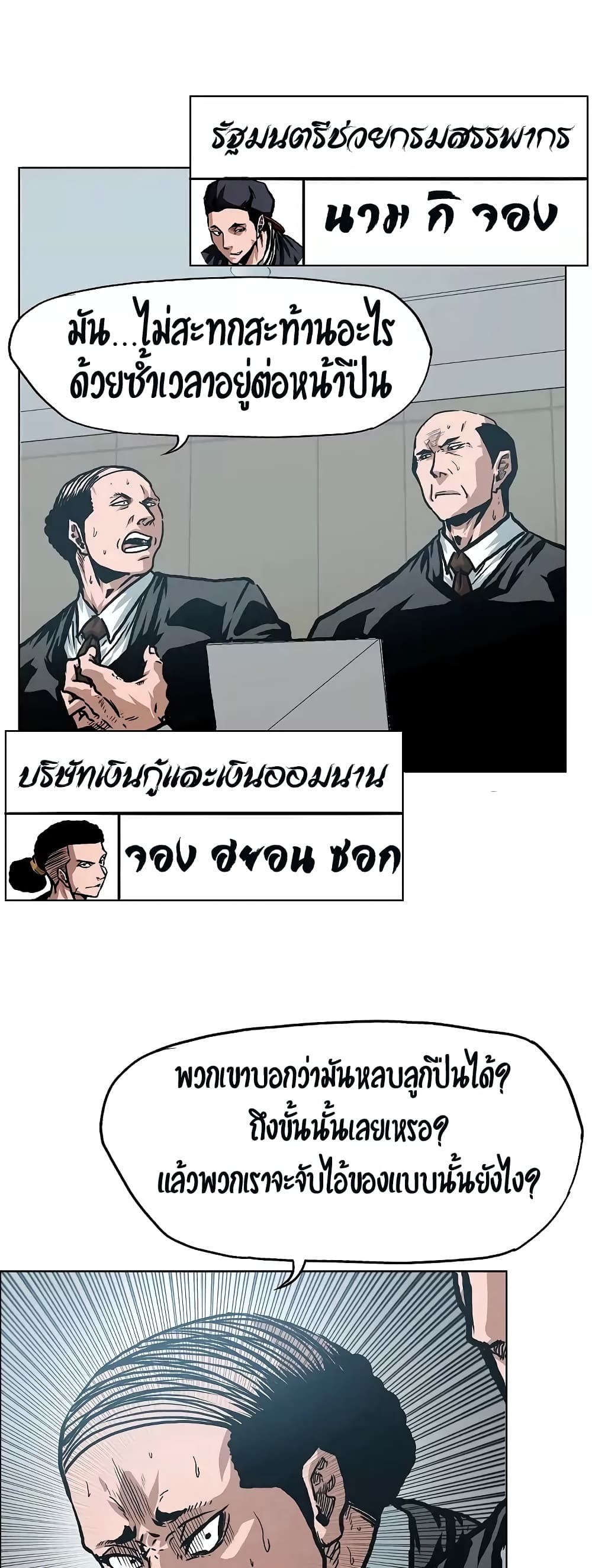<img decoding=