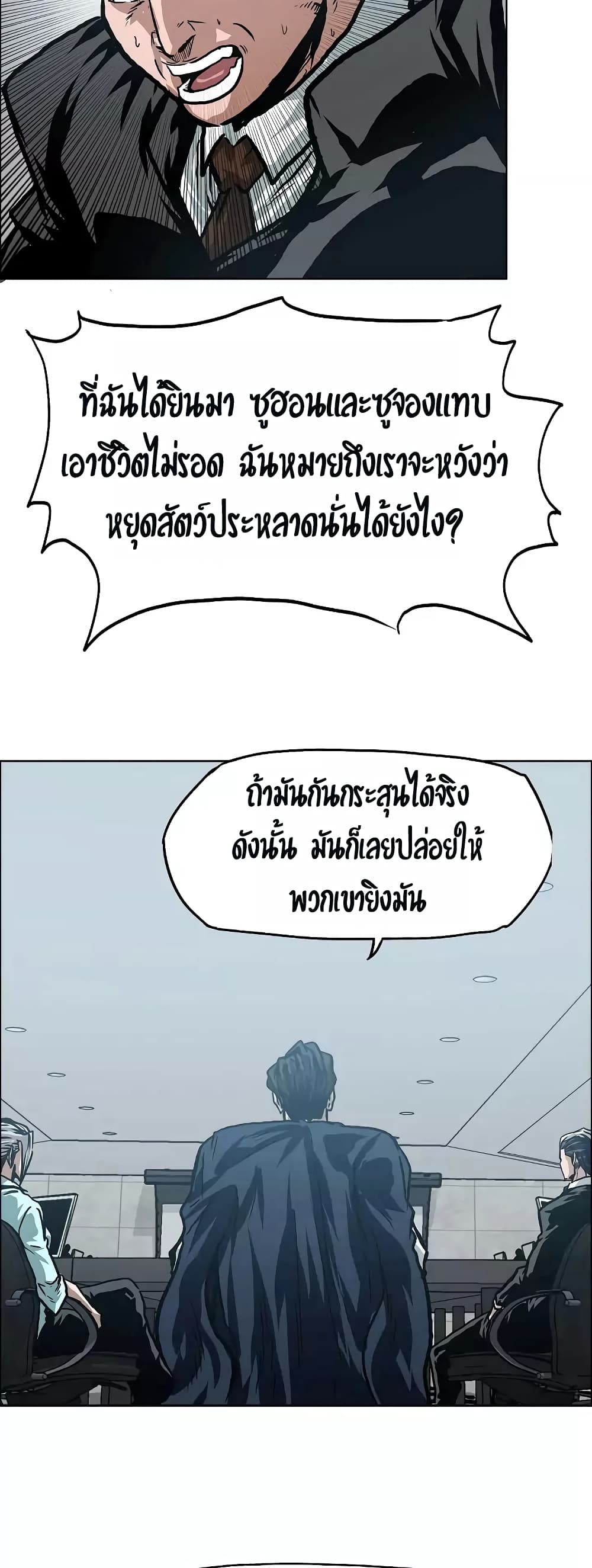 <img decoding=