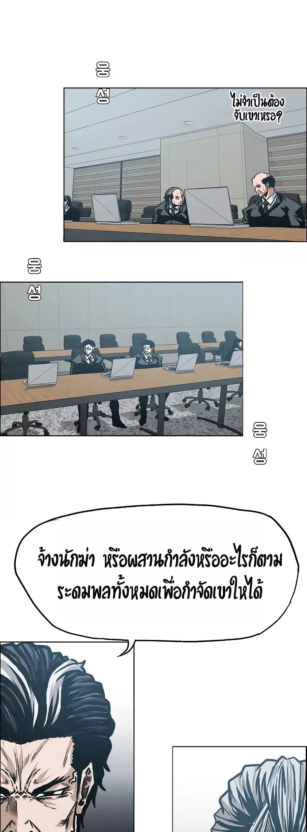 <img decoding=