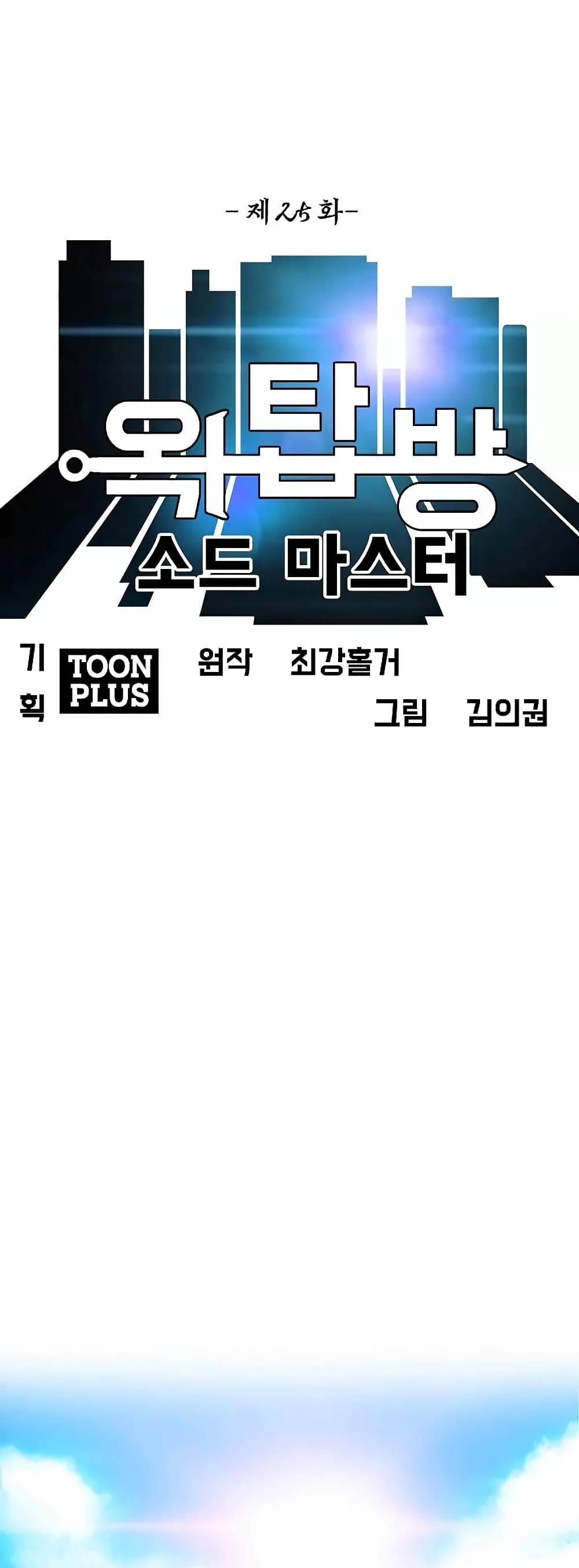 <img decoding=