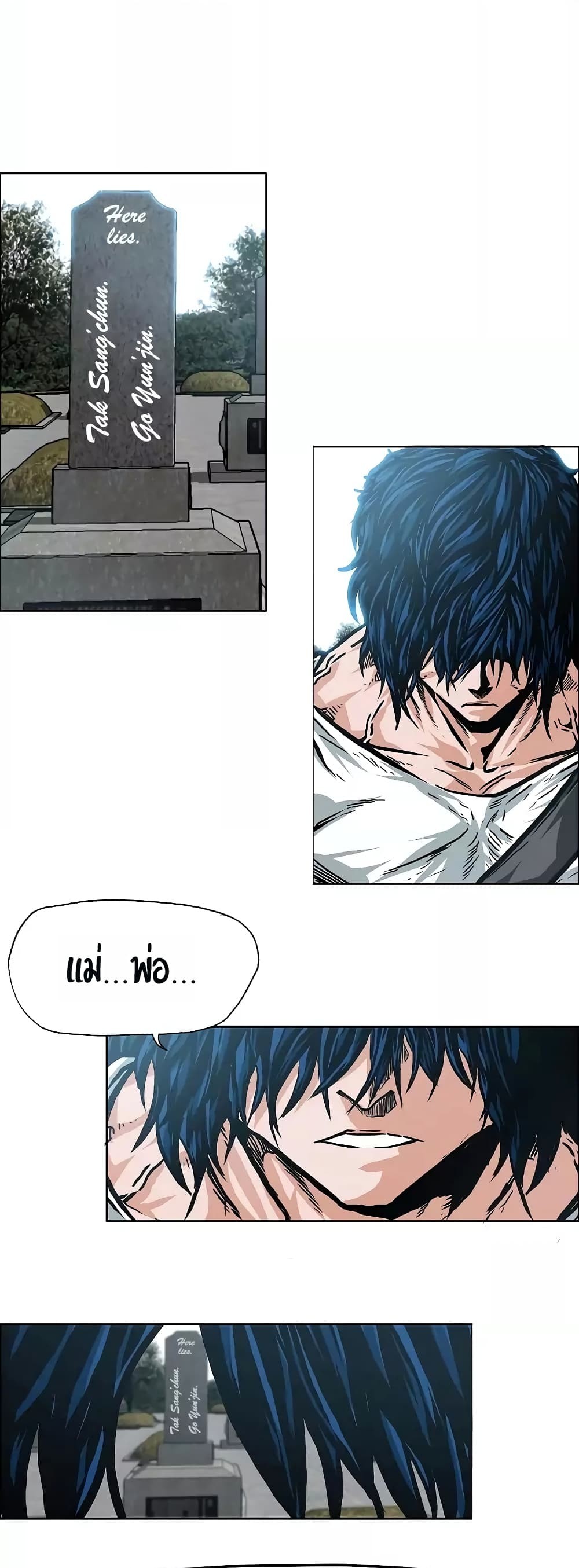 <img decoding=