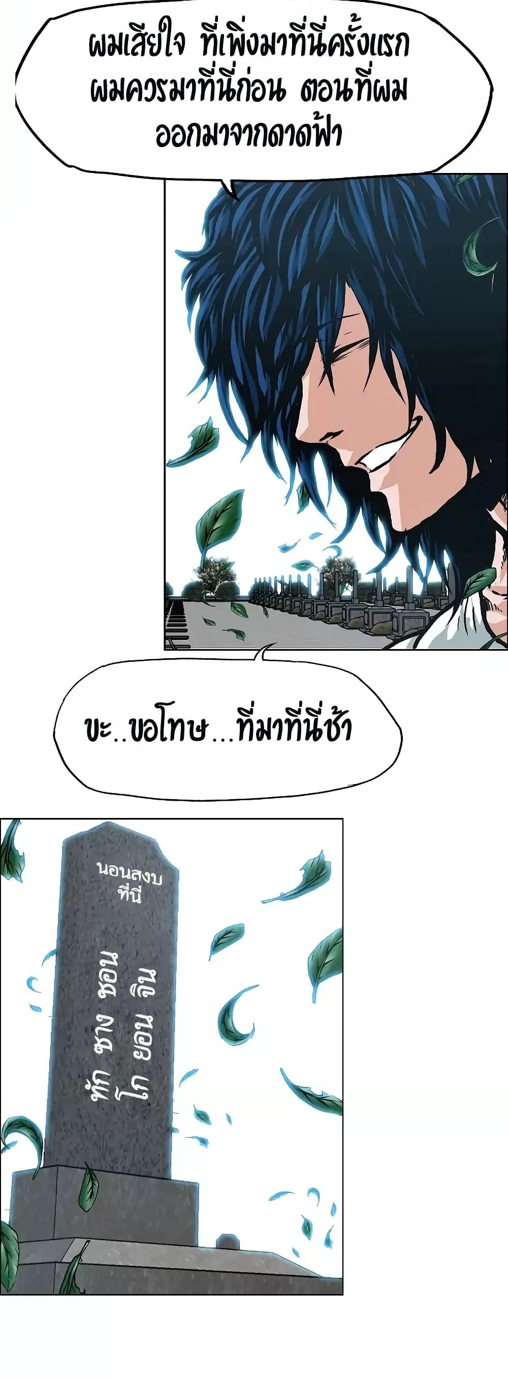 <img decoding=