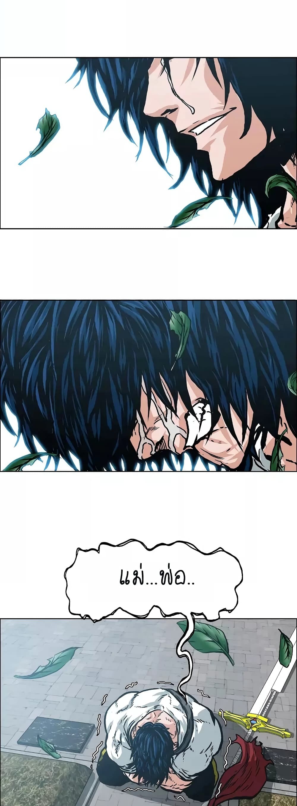 <img decoding=