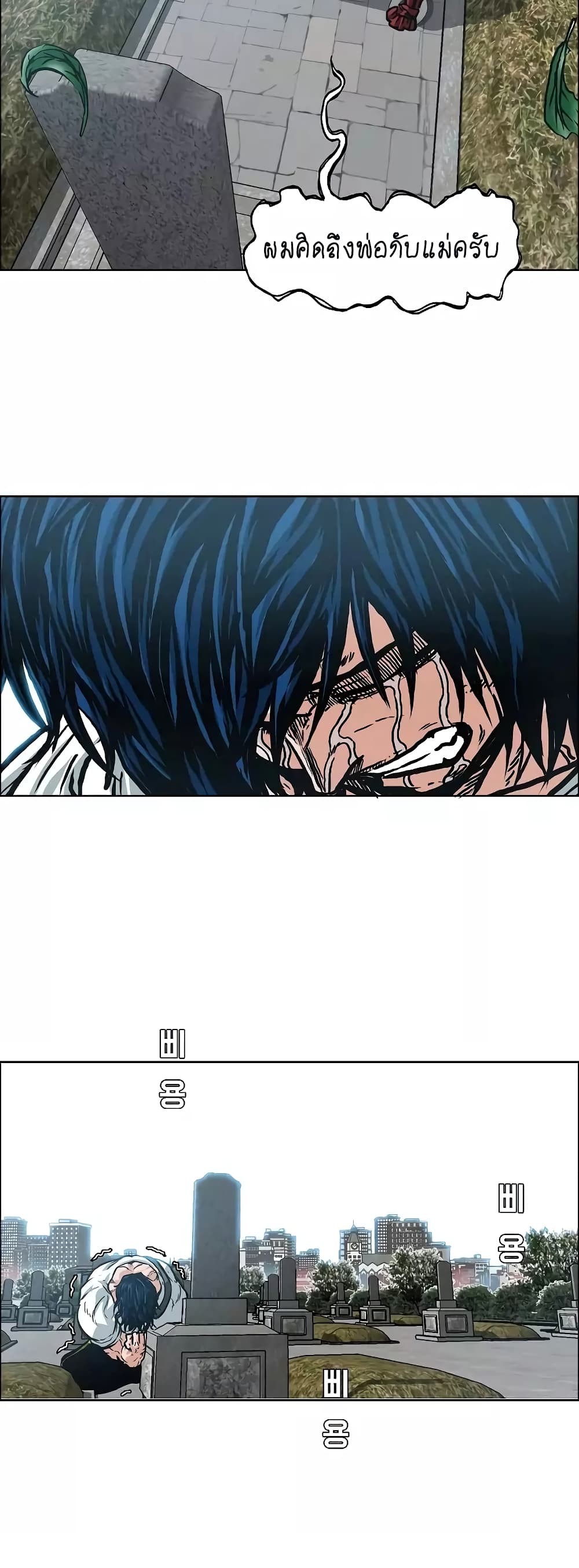 <img decoding=