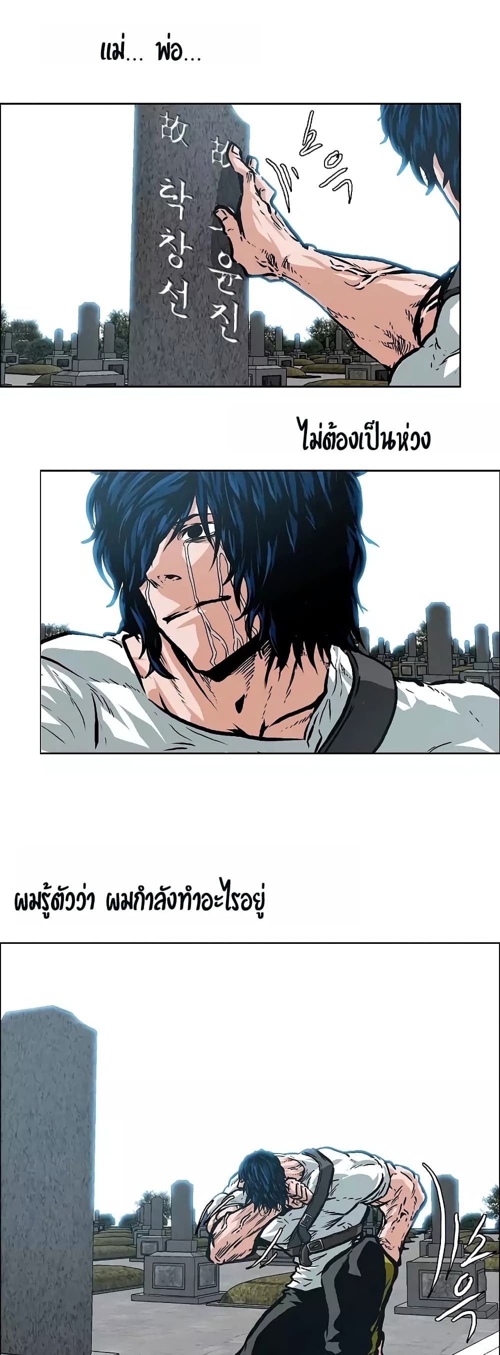 <img decoding=