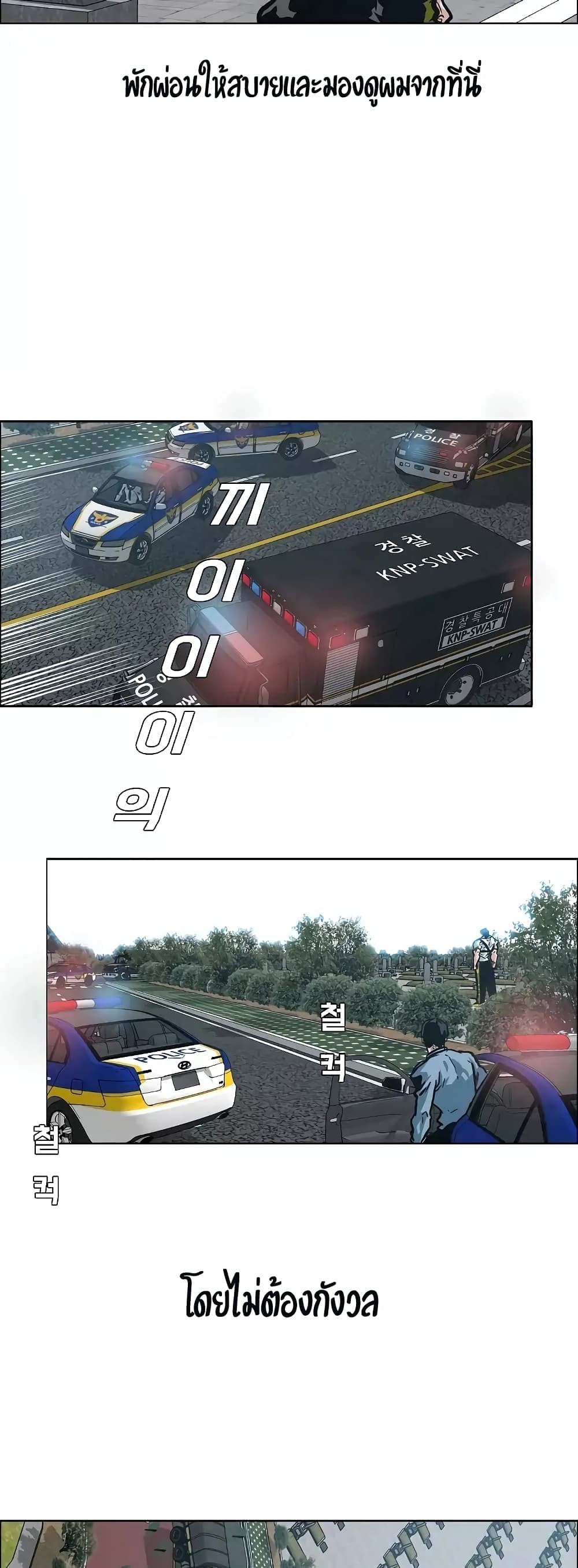 <img decoding=