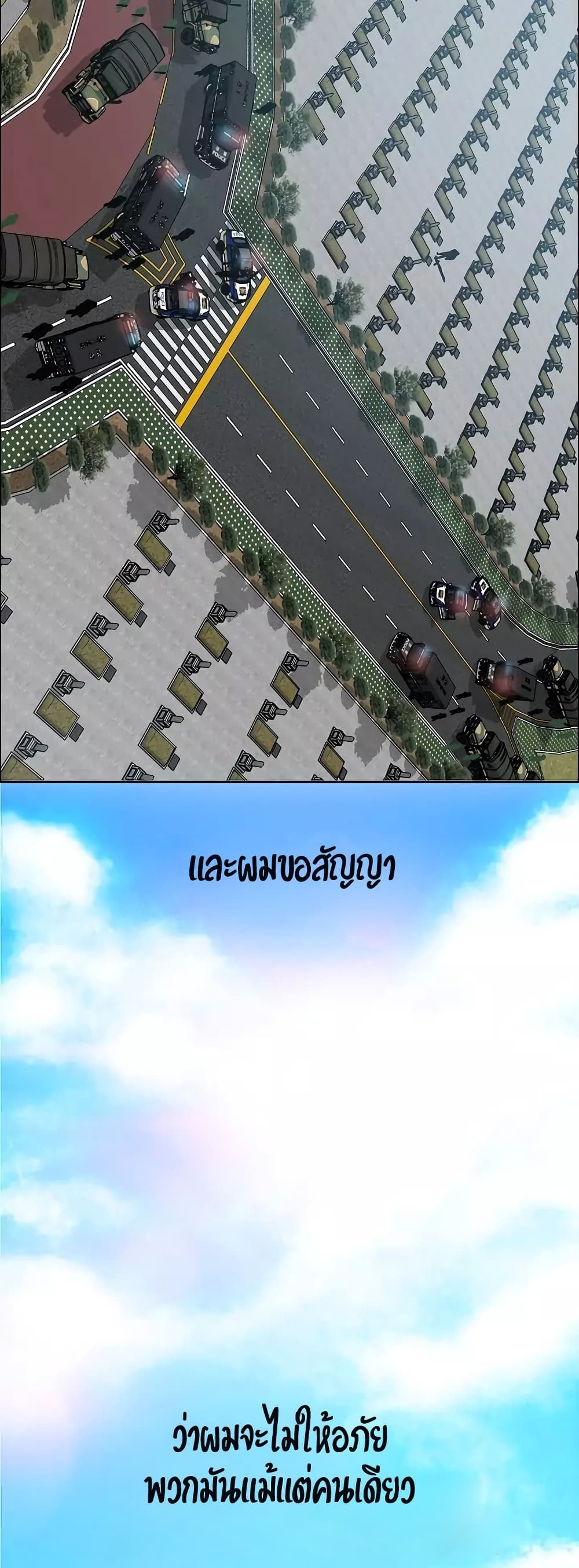 <img decoding=