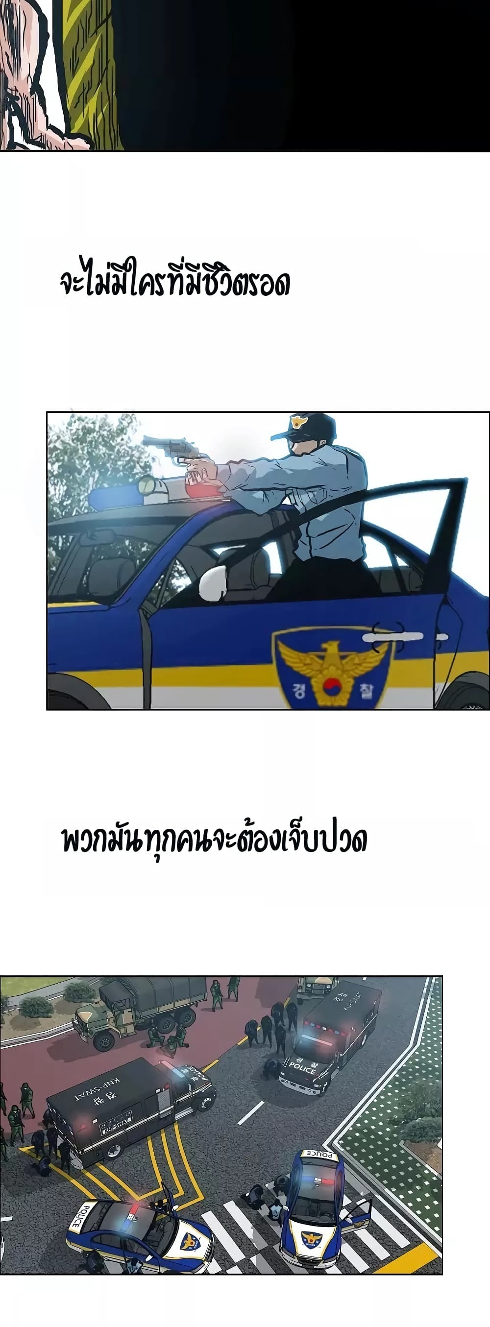 <img decoding=