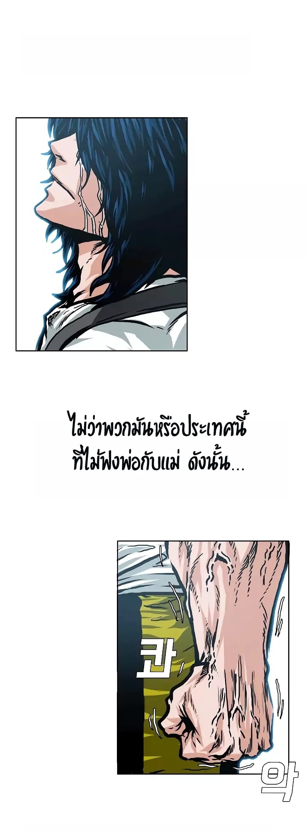 <img decoding=