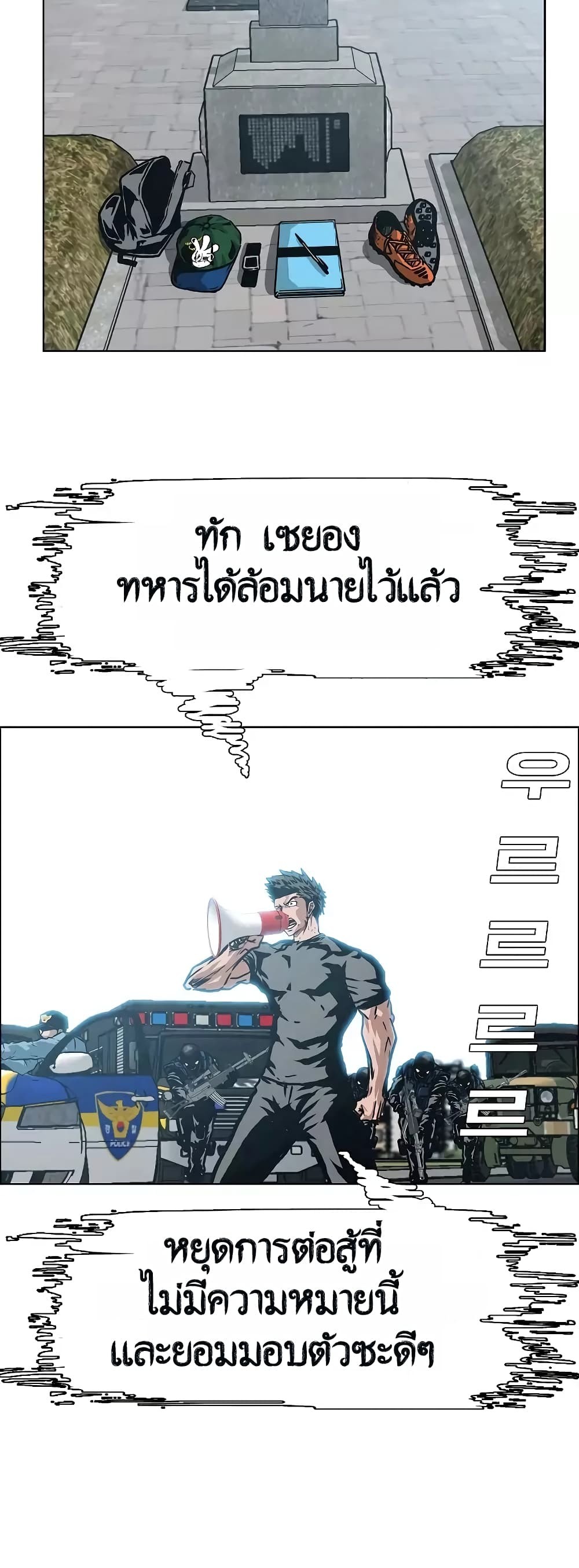 <img decoding=