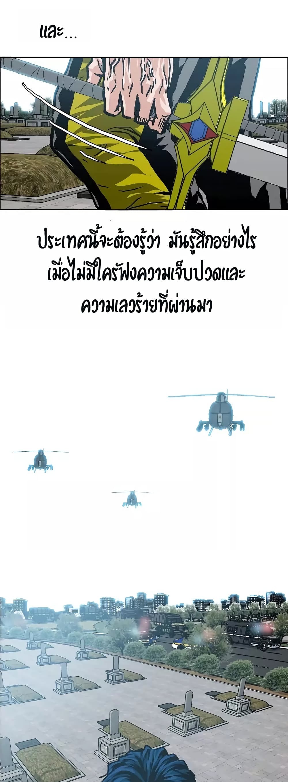 <img decoding=