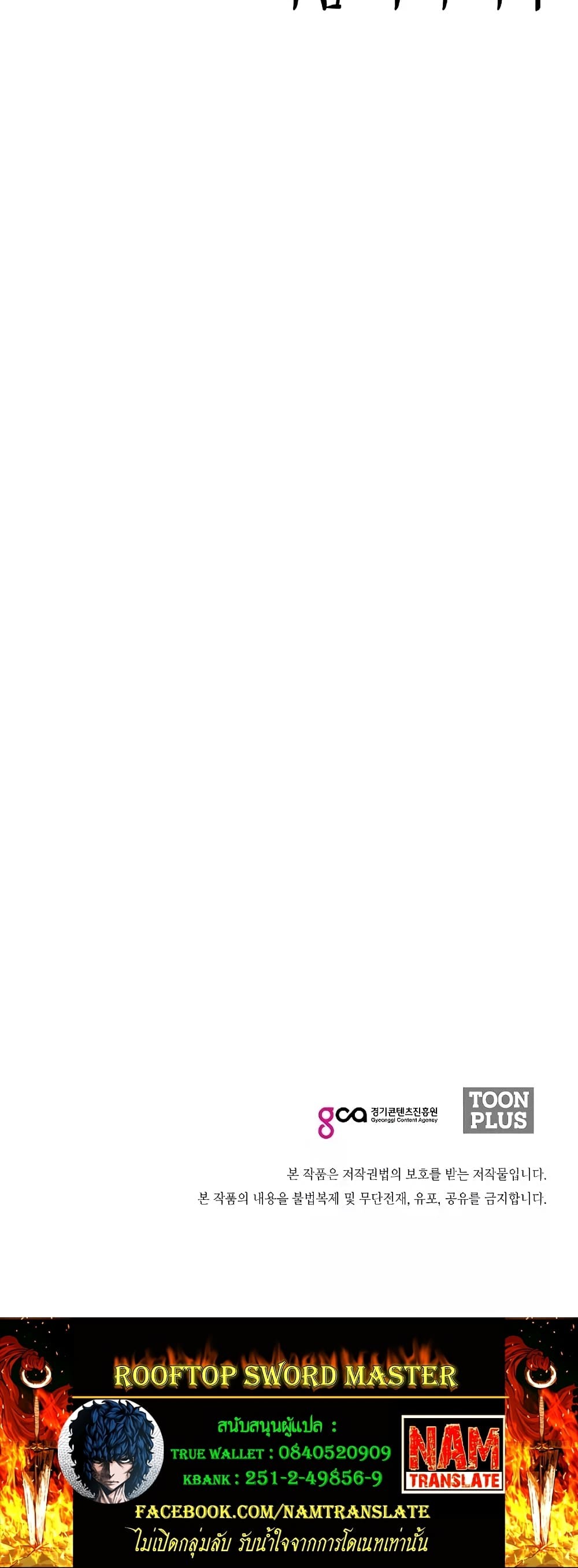 <img decoding=