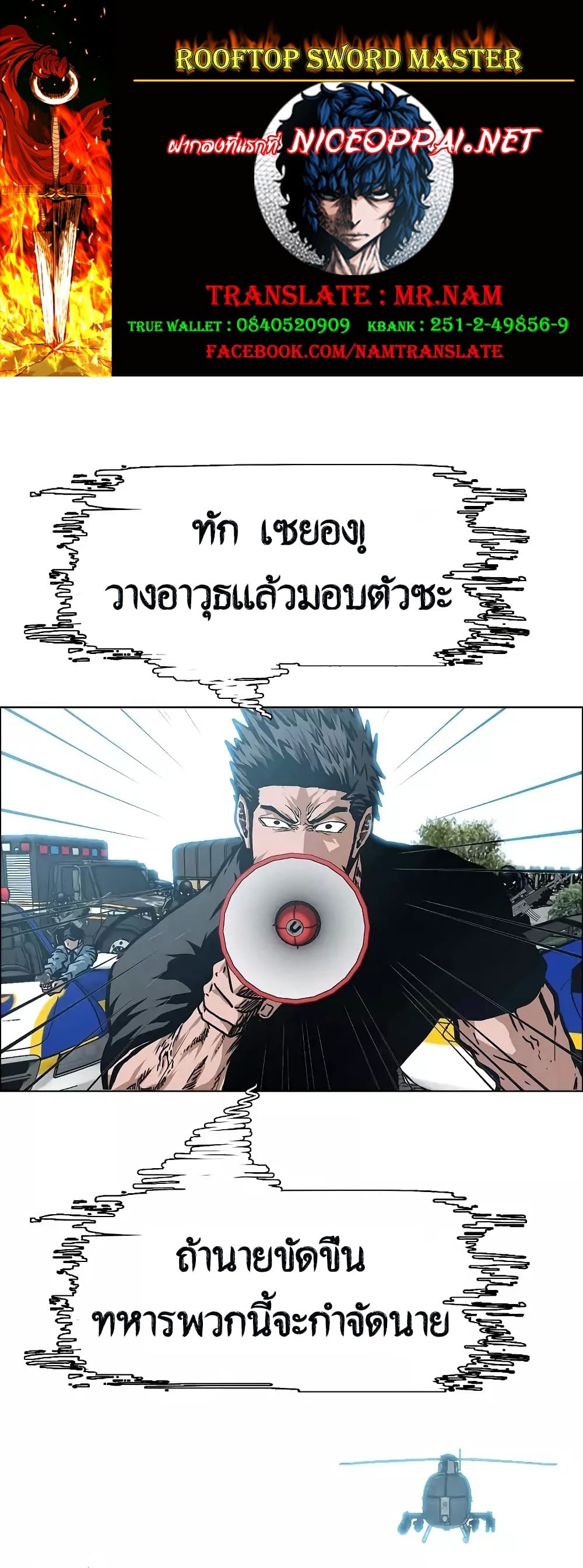 <img decoding=