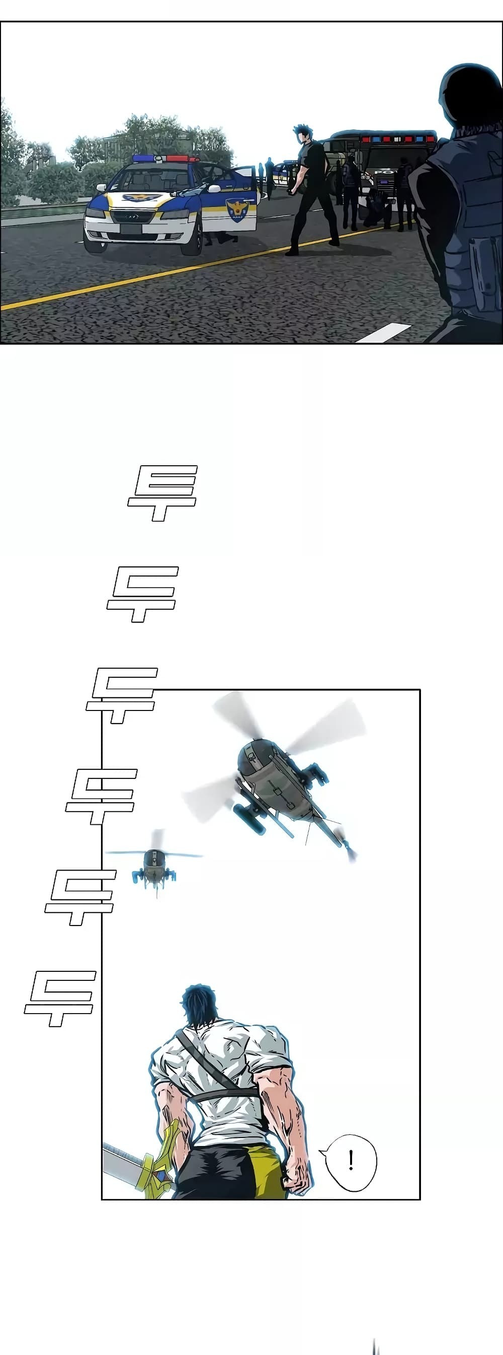 <img decoding=