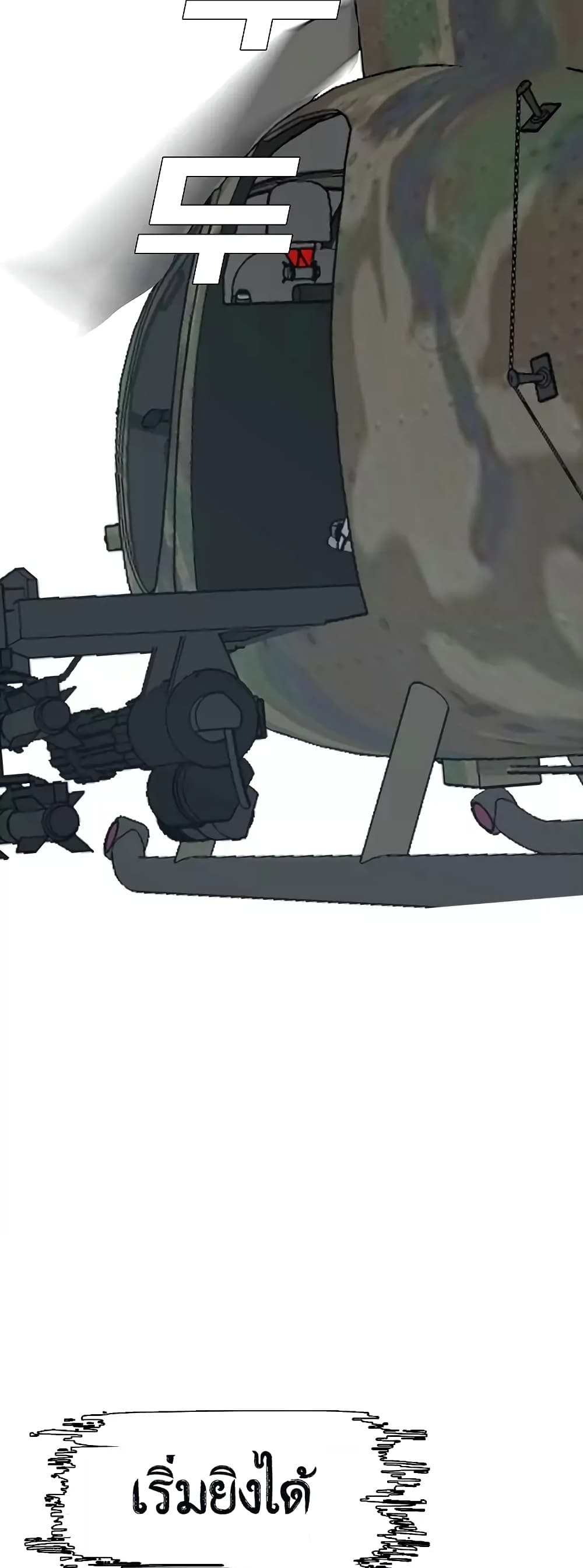 <img decoding=