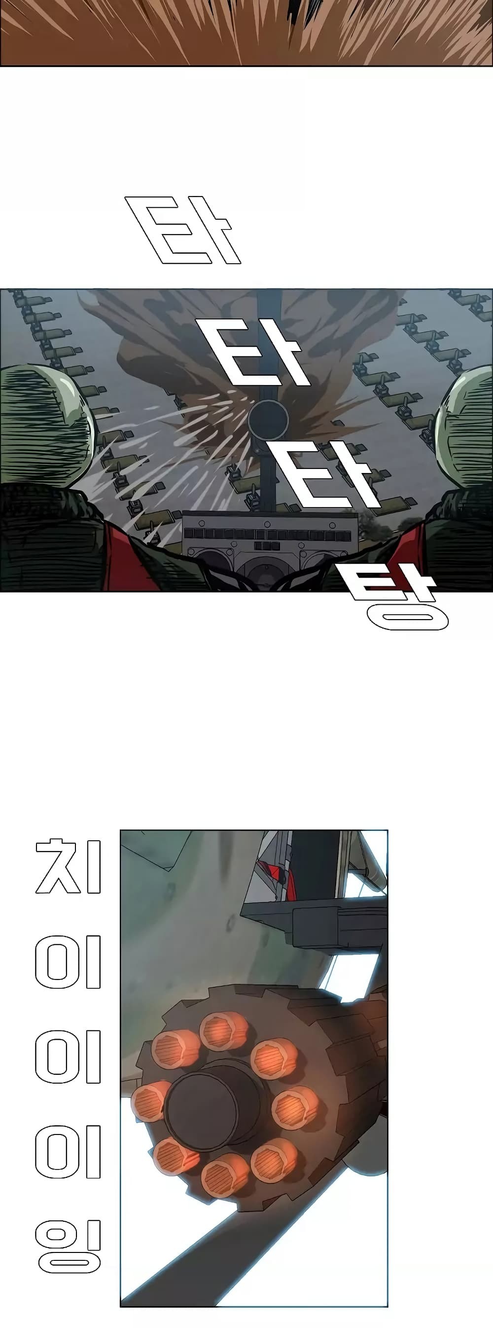 <img decoding=