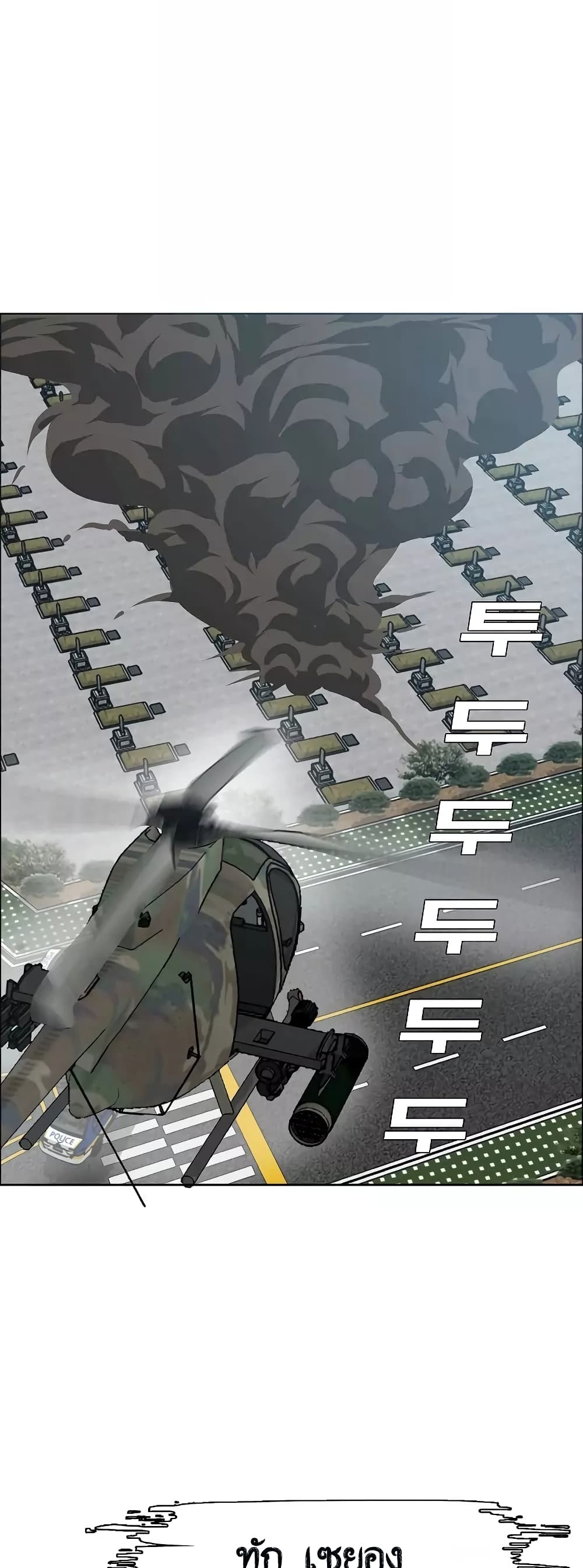 <img decoding=