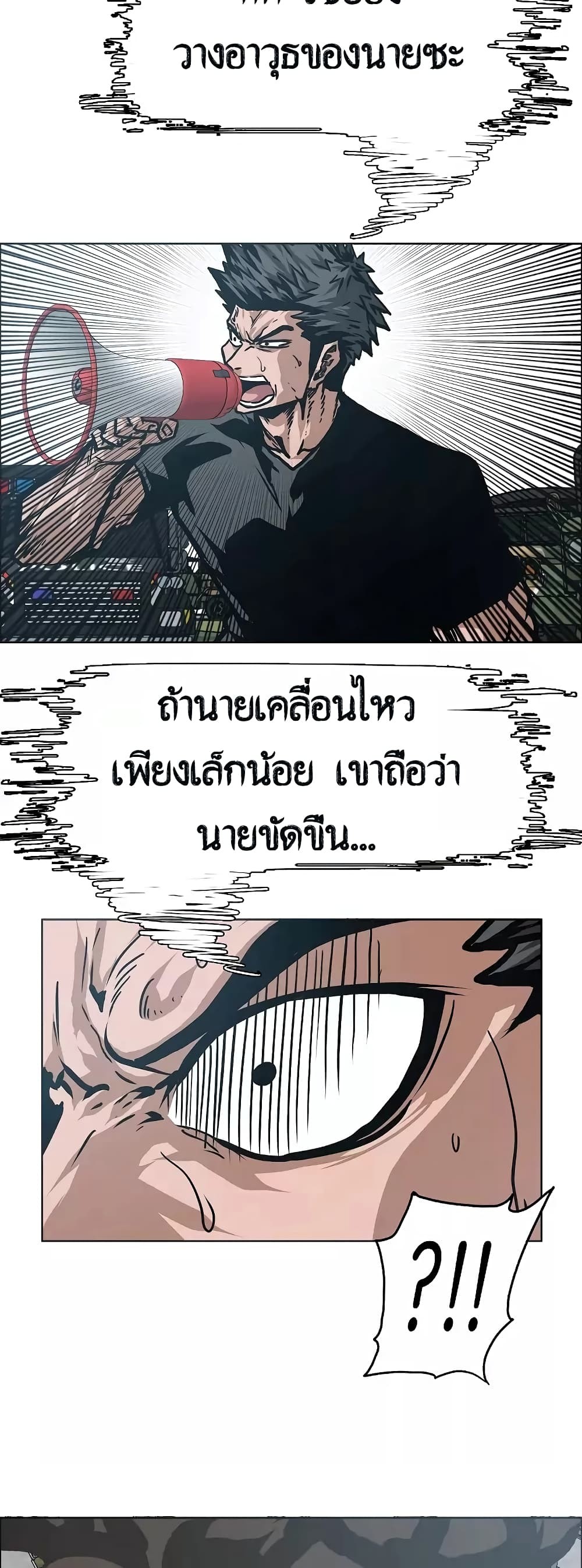 <img decoding=