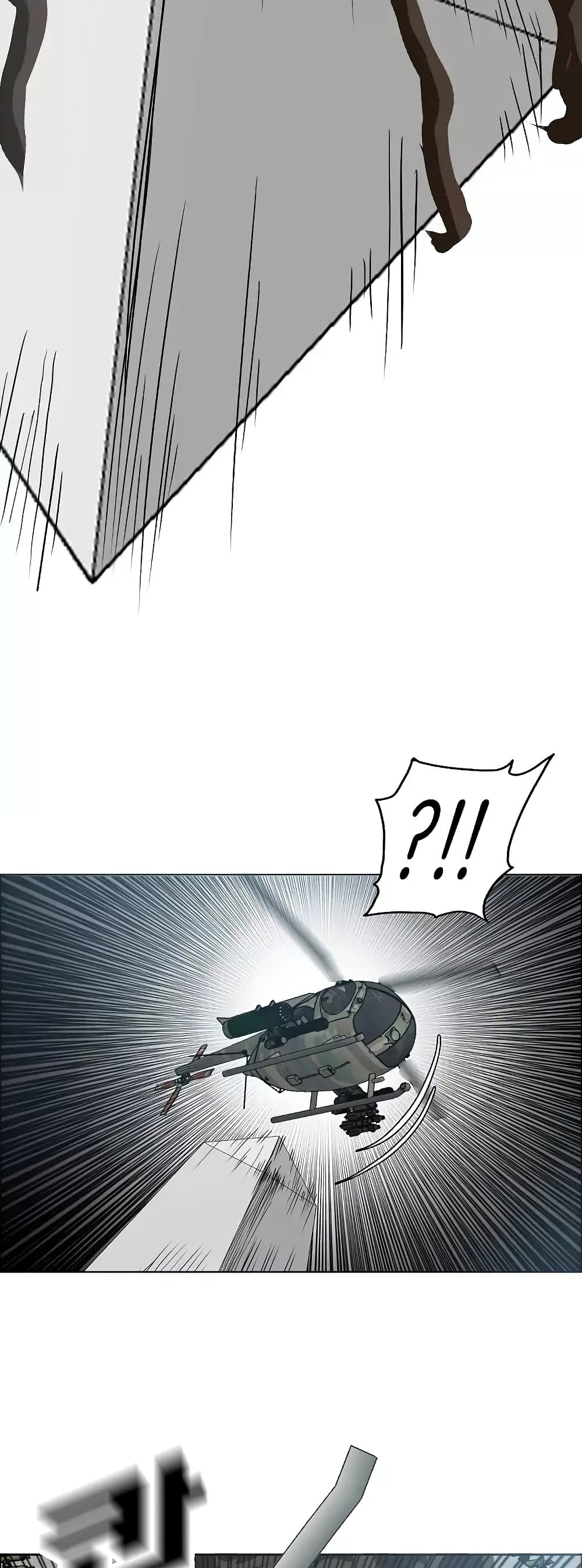<img decoding=