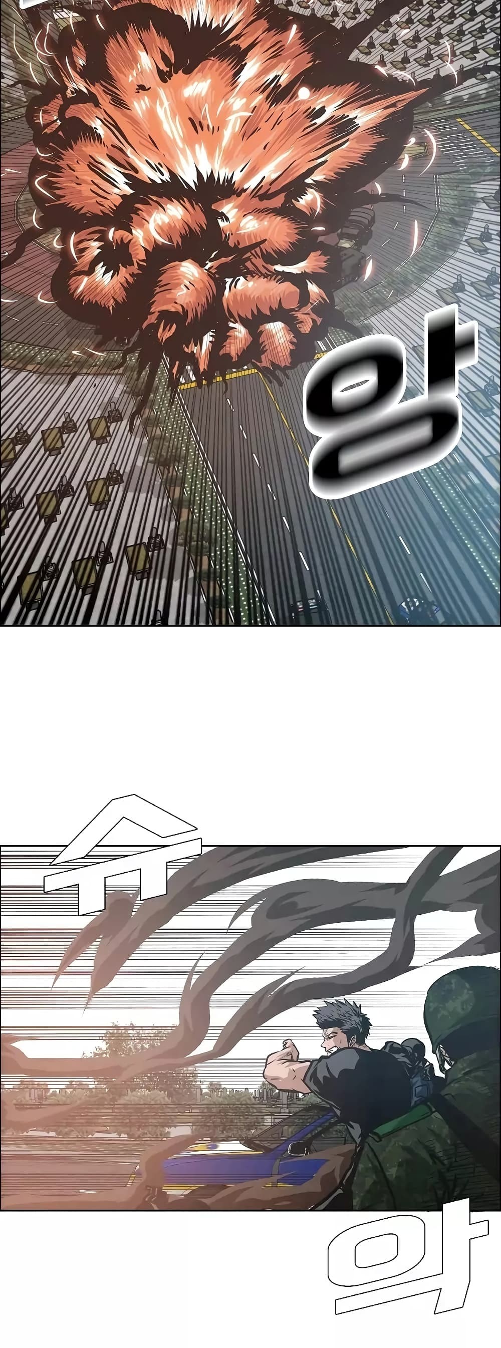 <img decoding=