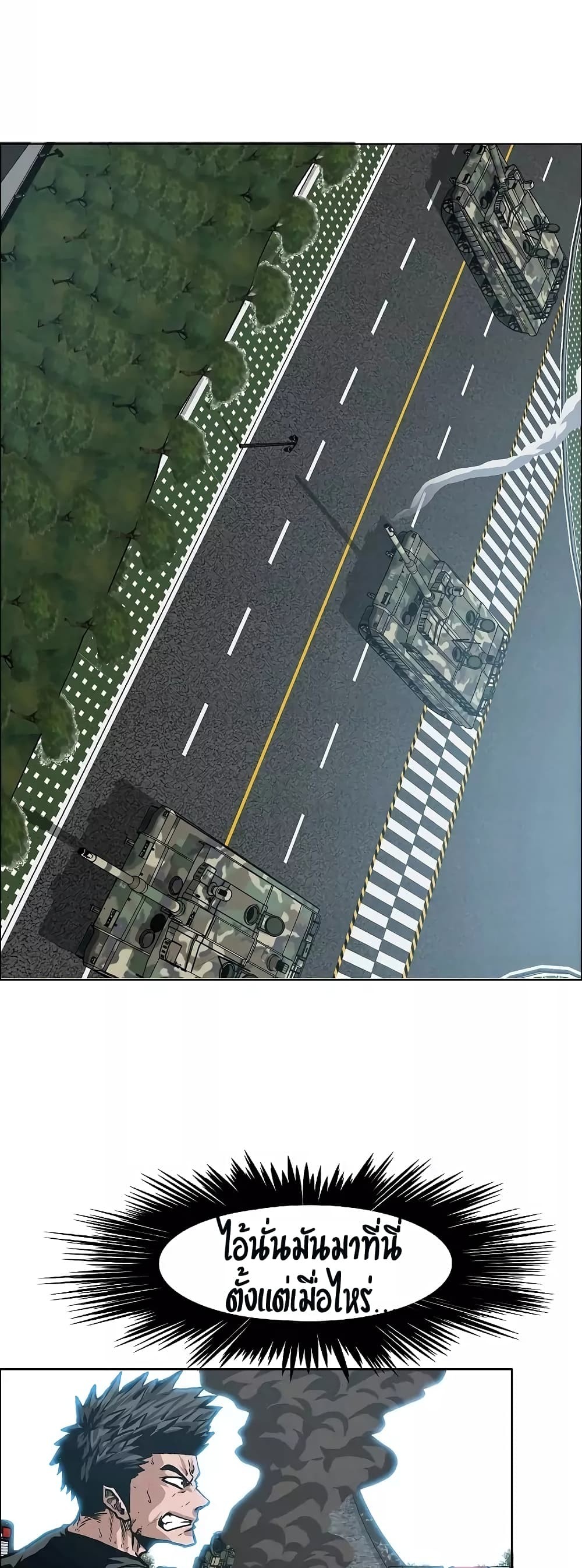 <img decoding=