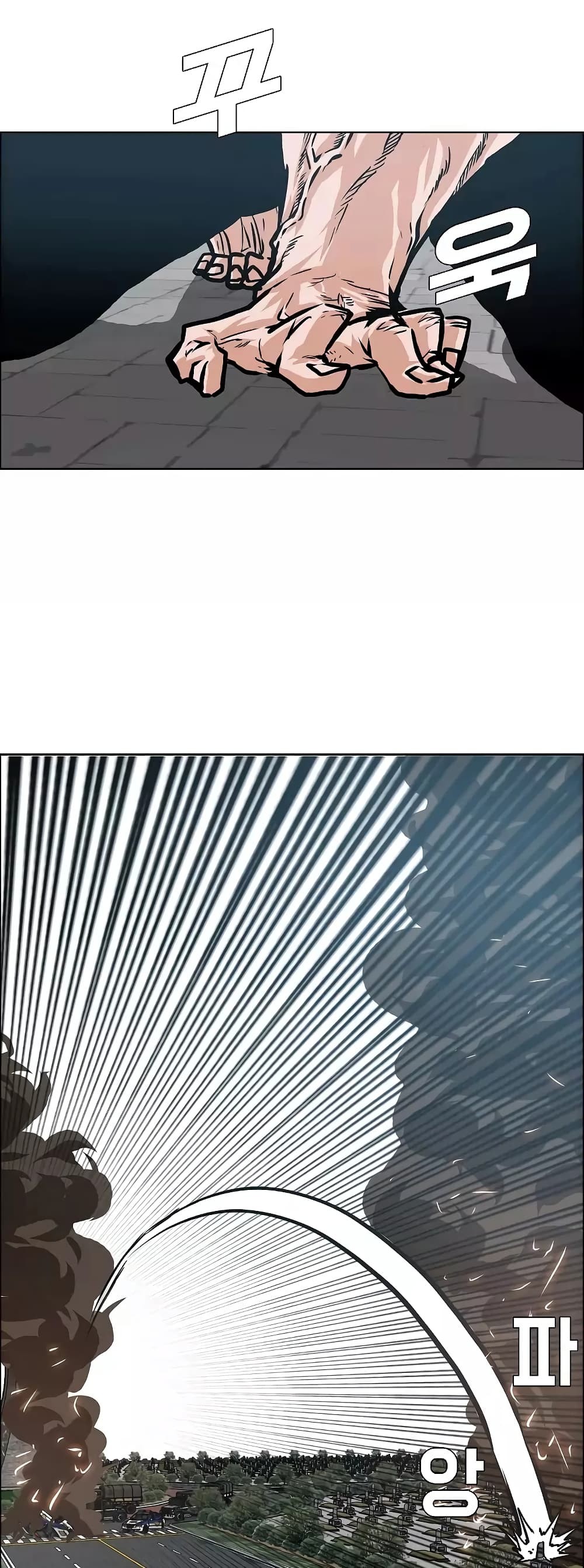 <img decoding=