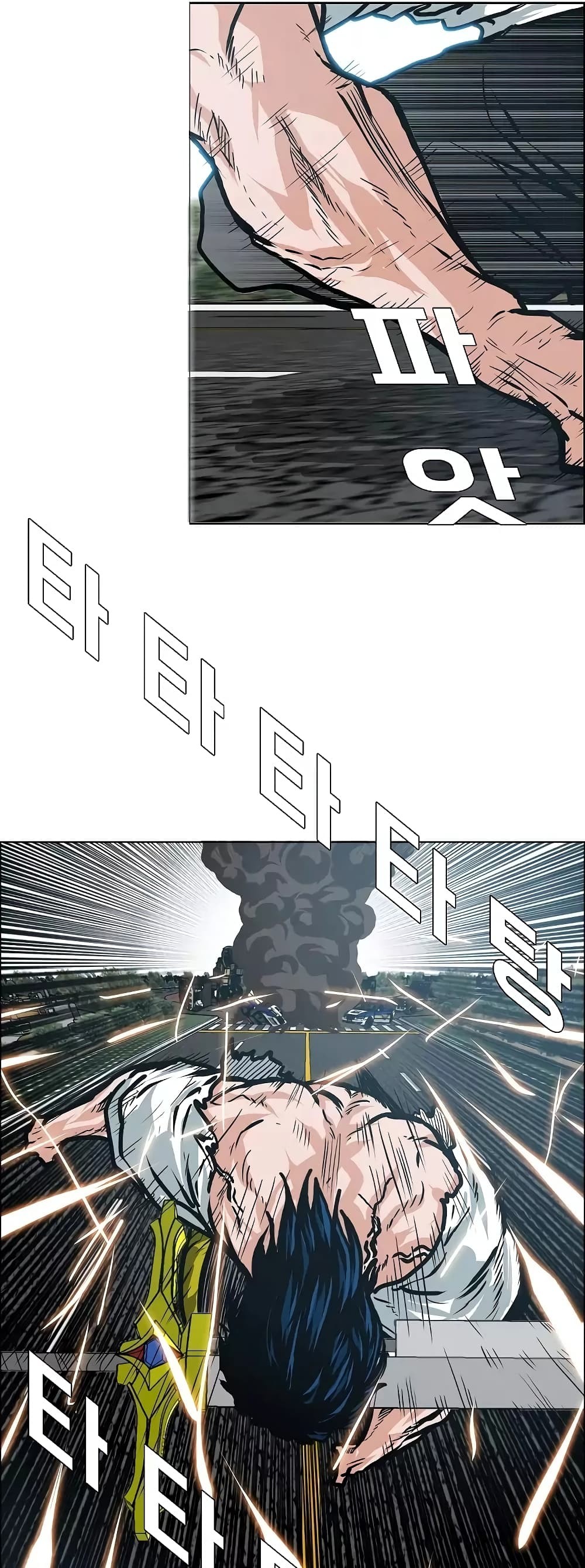 <img decoding=