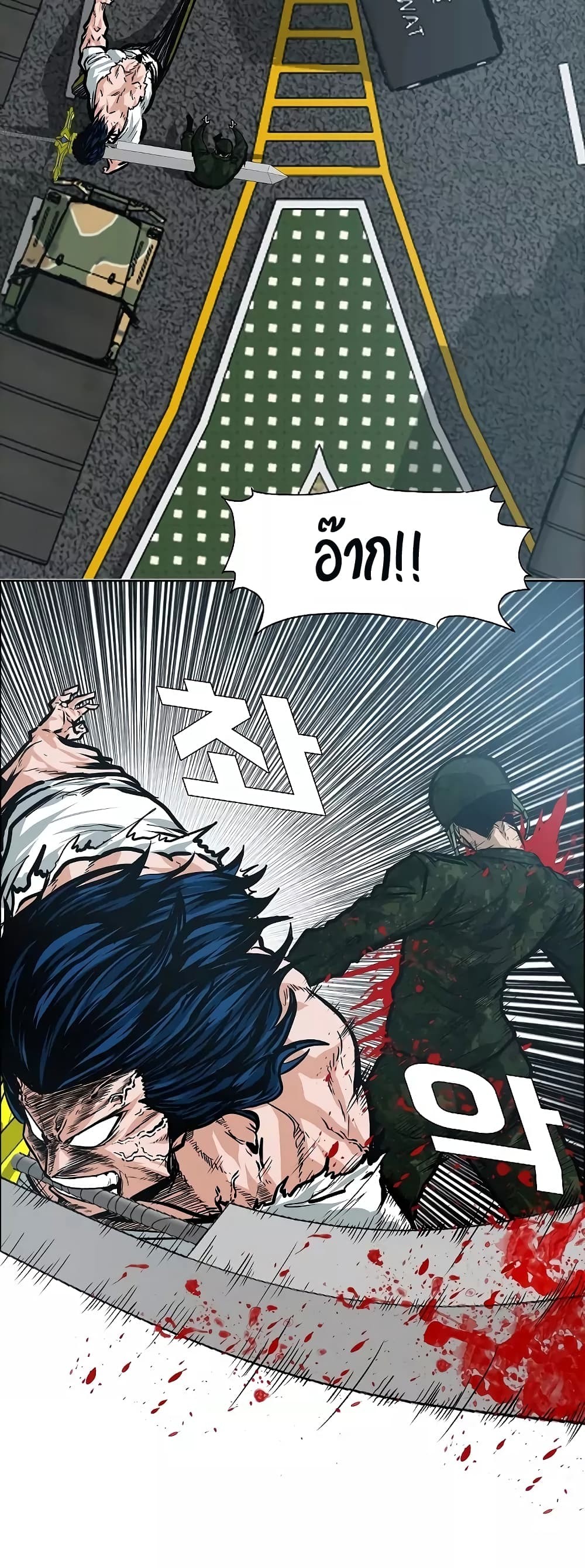 <img decoding=