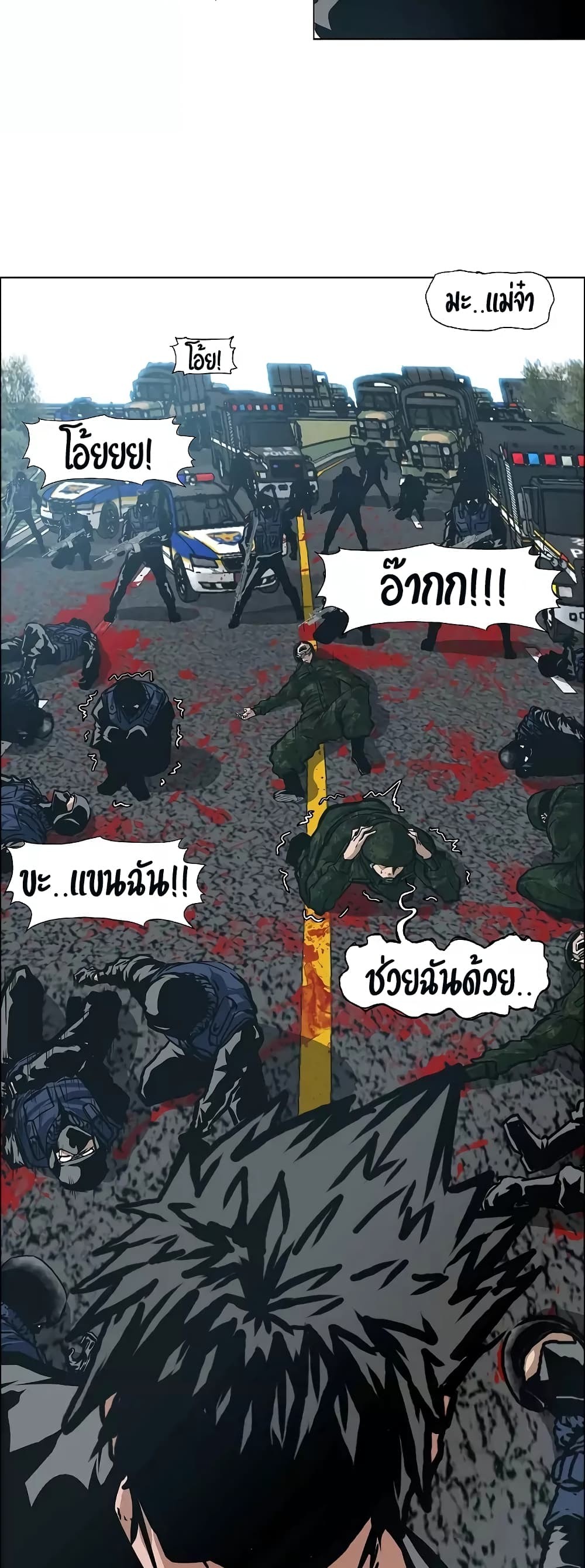<img decoding=