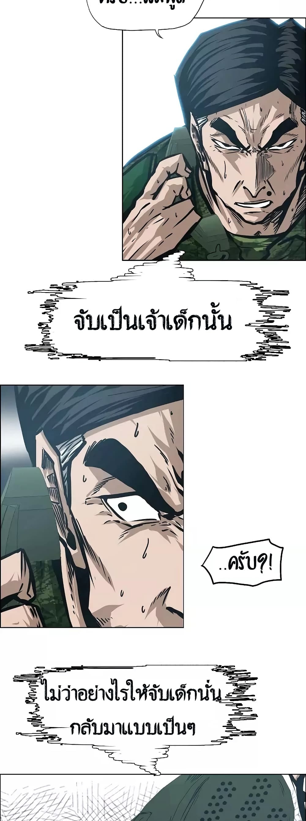 <img decoding=