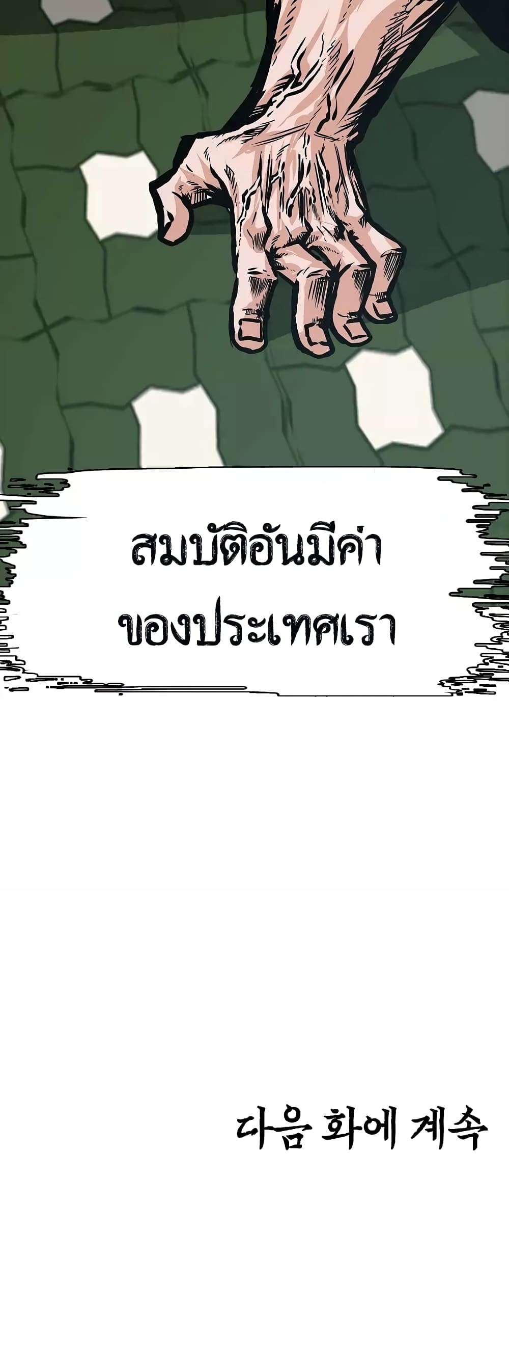 <img decoding=