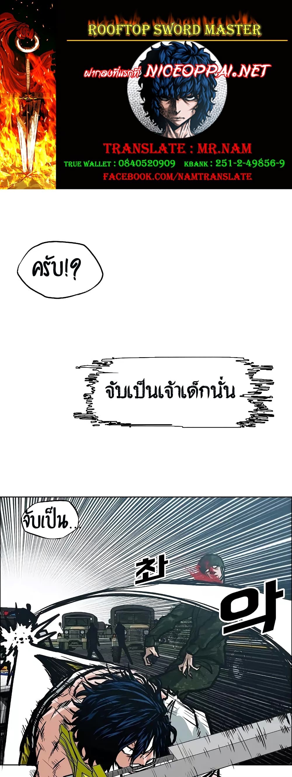 <img decoding=