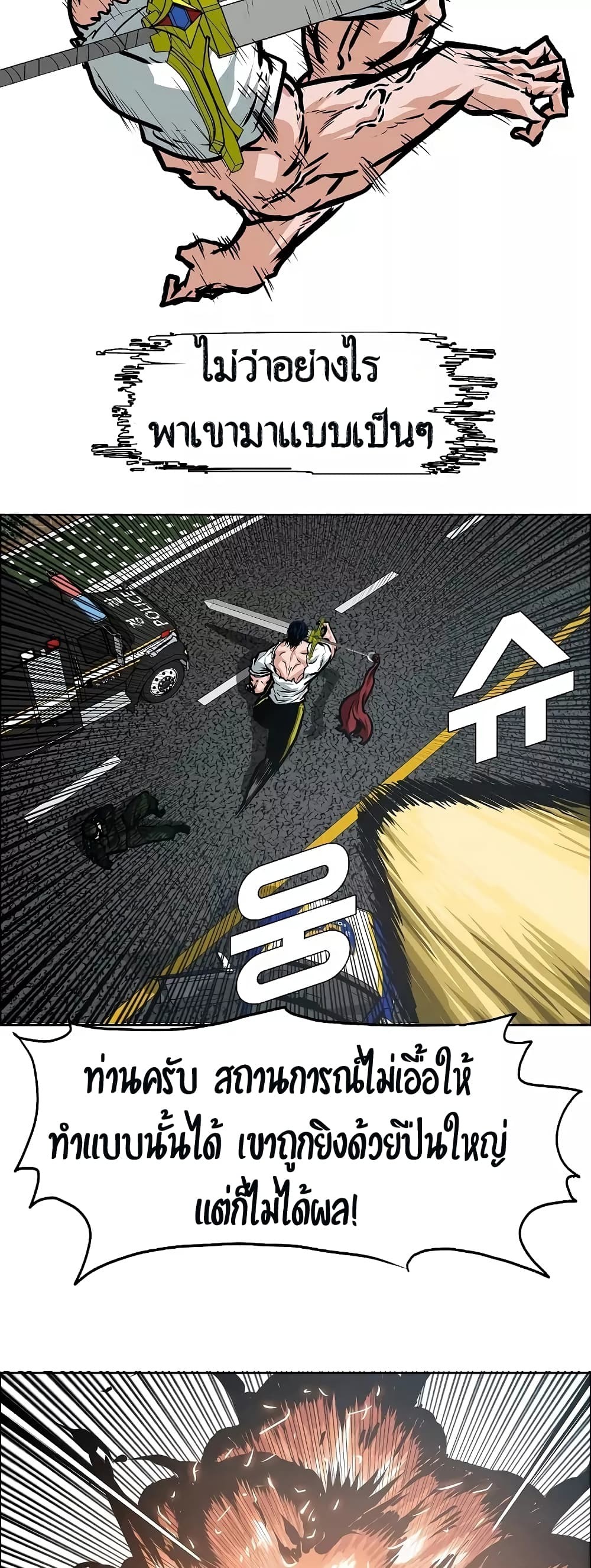 <img decoding=