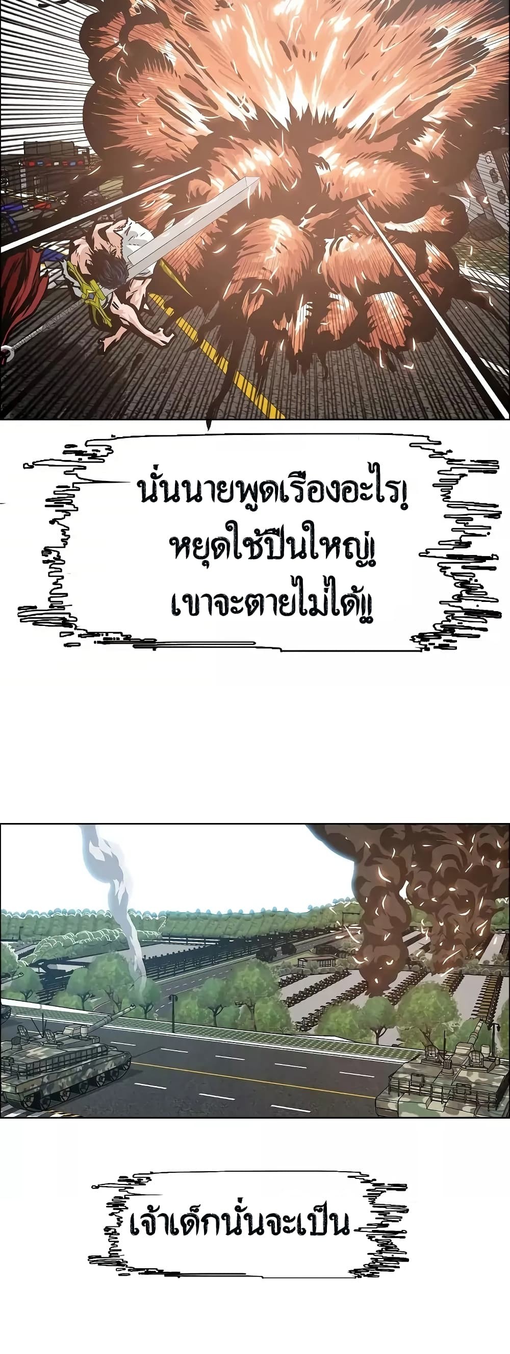 <img decoding=
