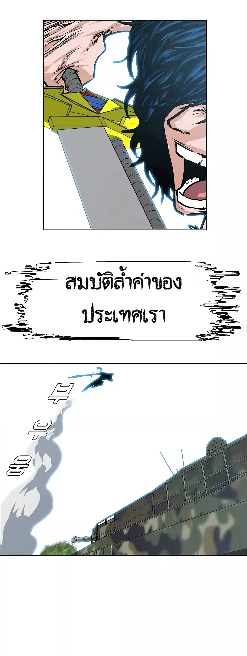 <img decoding=
